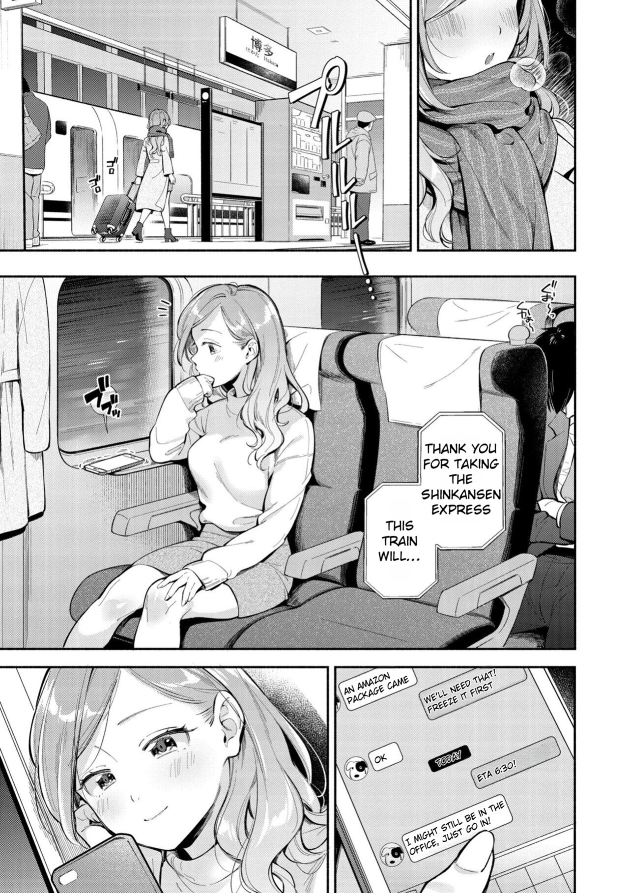 [Wantan Meo] Okaeri - welcome home [Rei Scans]