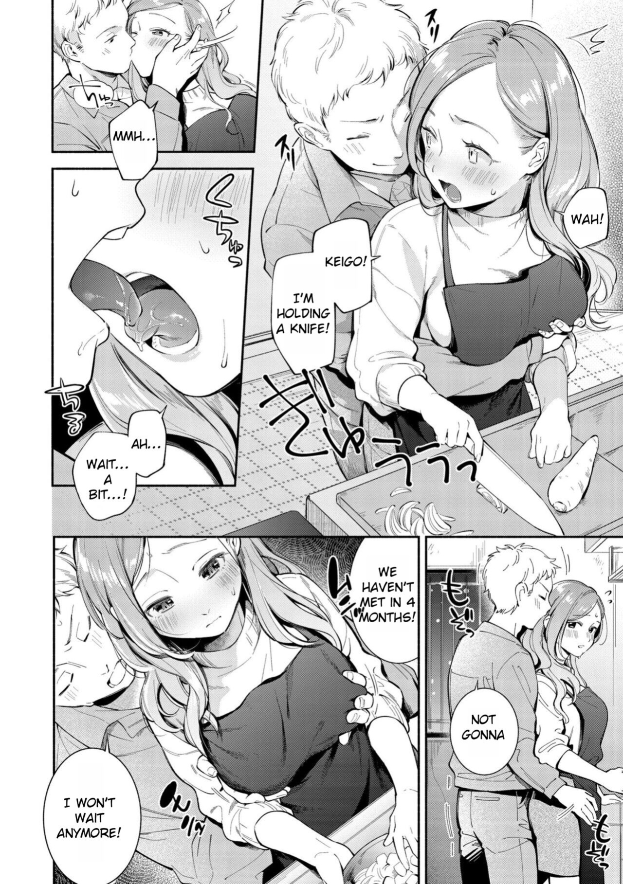 [Wantan Meo] Okaeri - welcome home [Rei Scans]