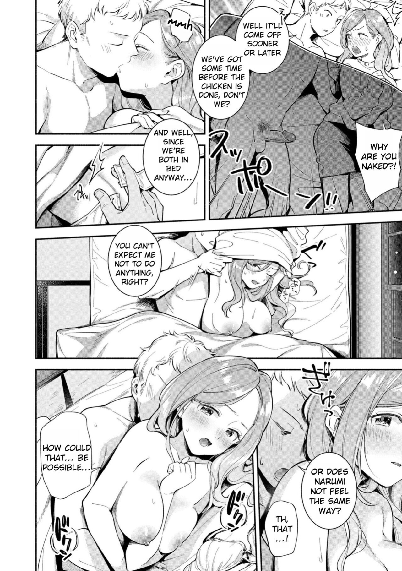 [Wantan Meo] Okaeri - welcome home [Rei Scans]