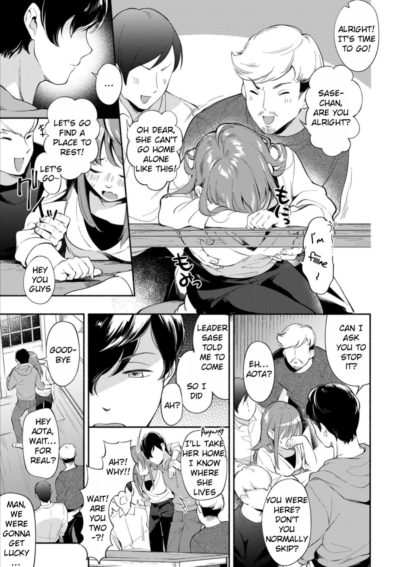 [Wantan Meo] Okaeri - welcome home [Rei Scans]