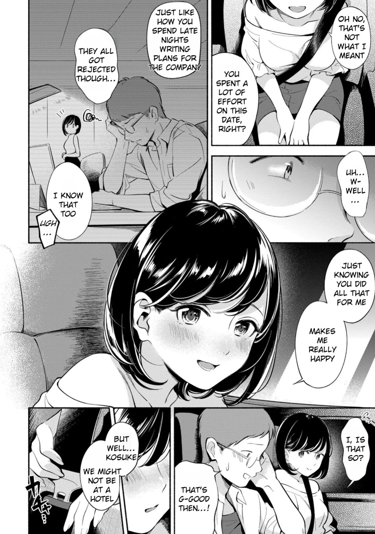 [Wantan Meo] Okaeri - welcome home [Rei Scans]