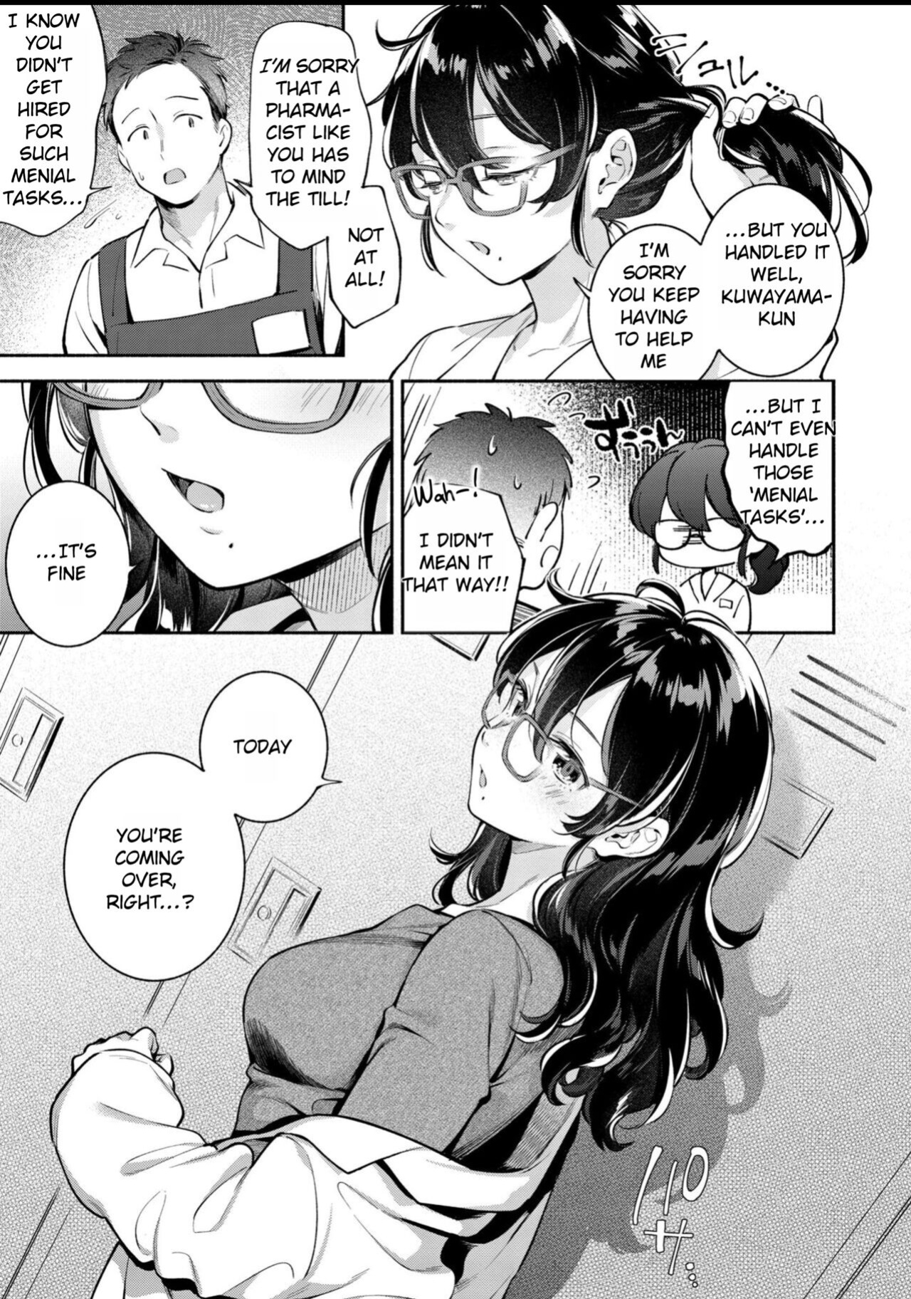 [Wantan Meo] Okaeri - welcome home [Rei Scans]