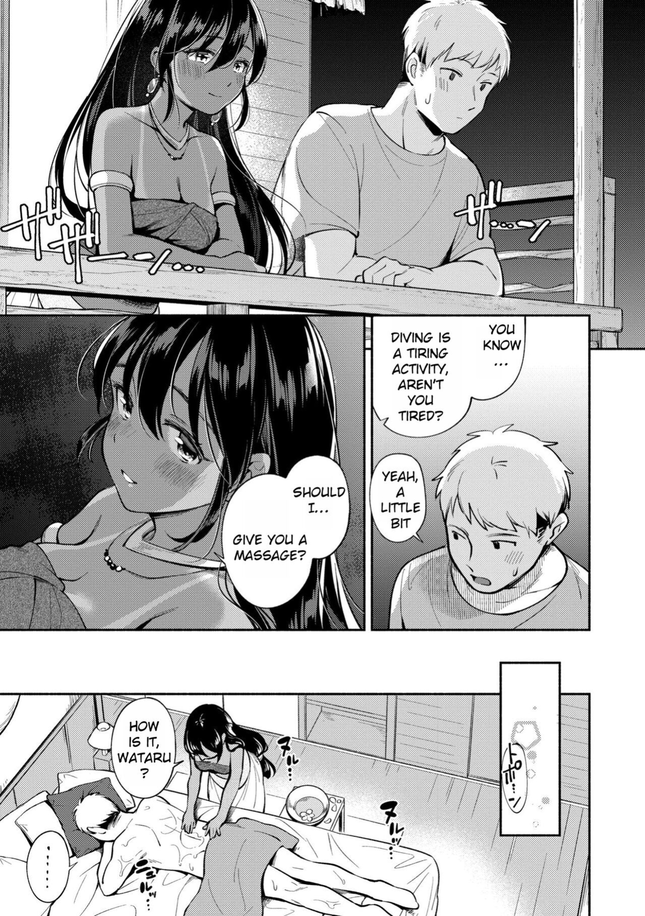 [Wantan Meo] Okaeri - welcome home [Rei Scans]