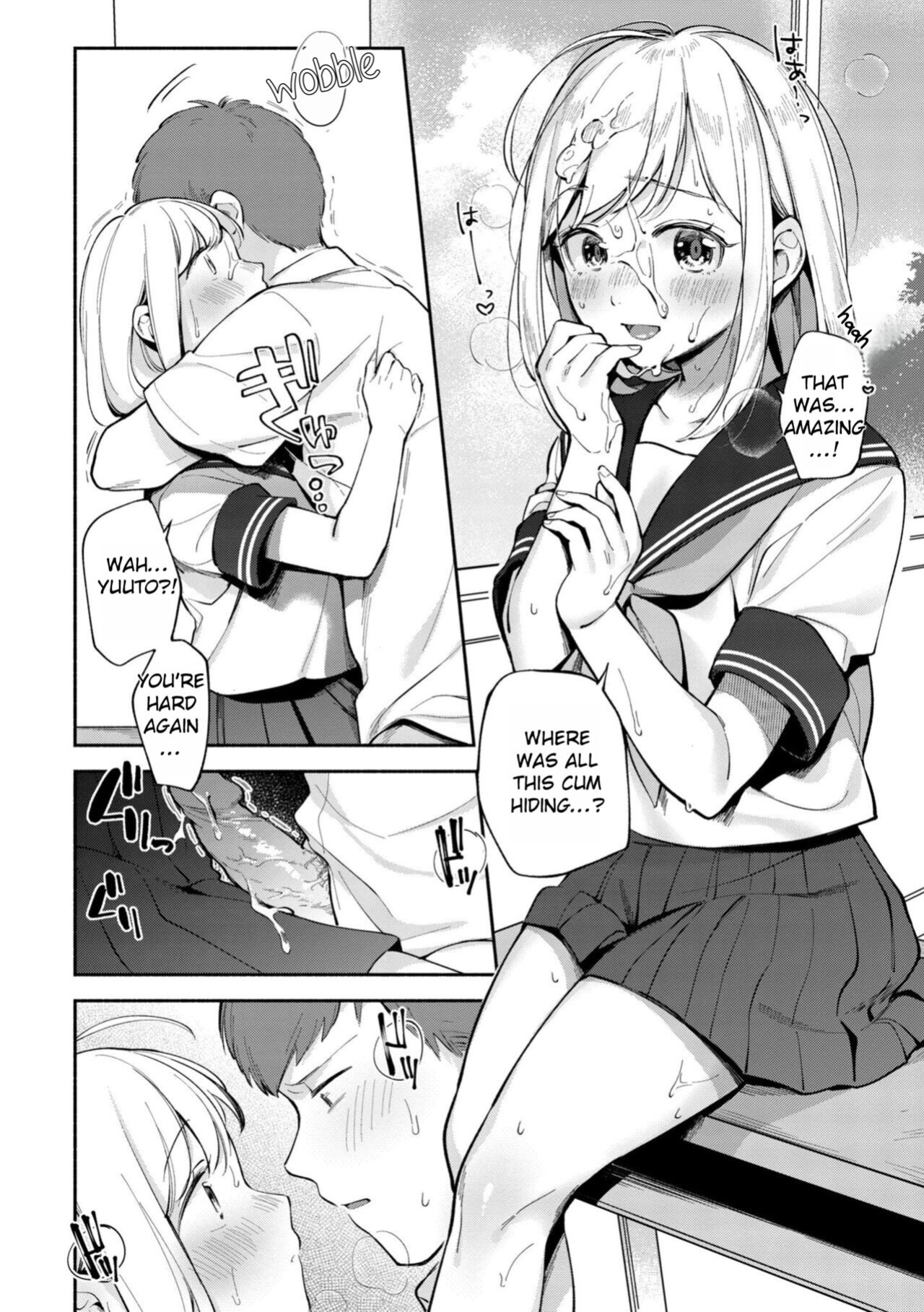[Wantan Meo] Okaeri - welcome home [Rei Scans]