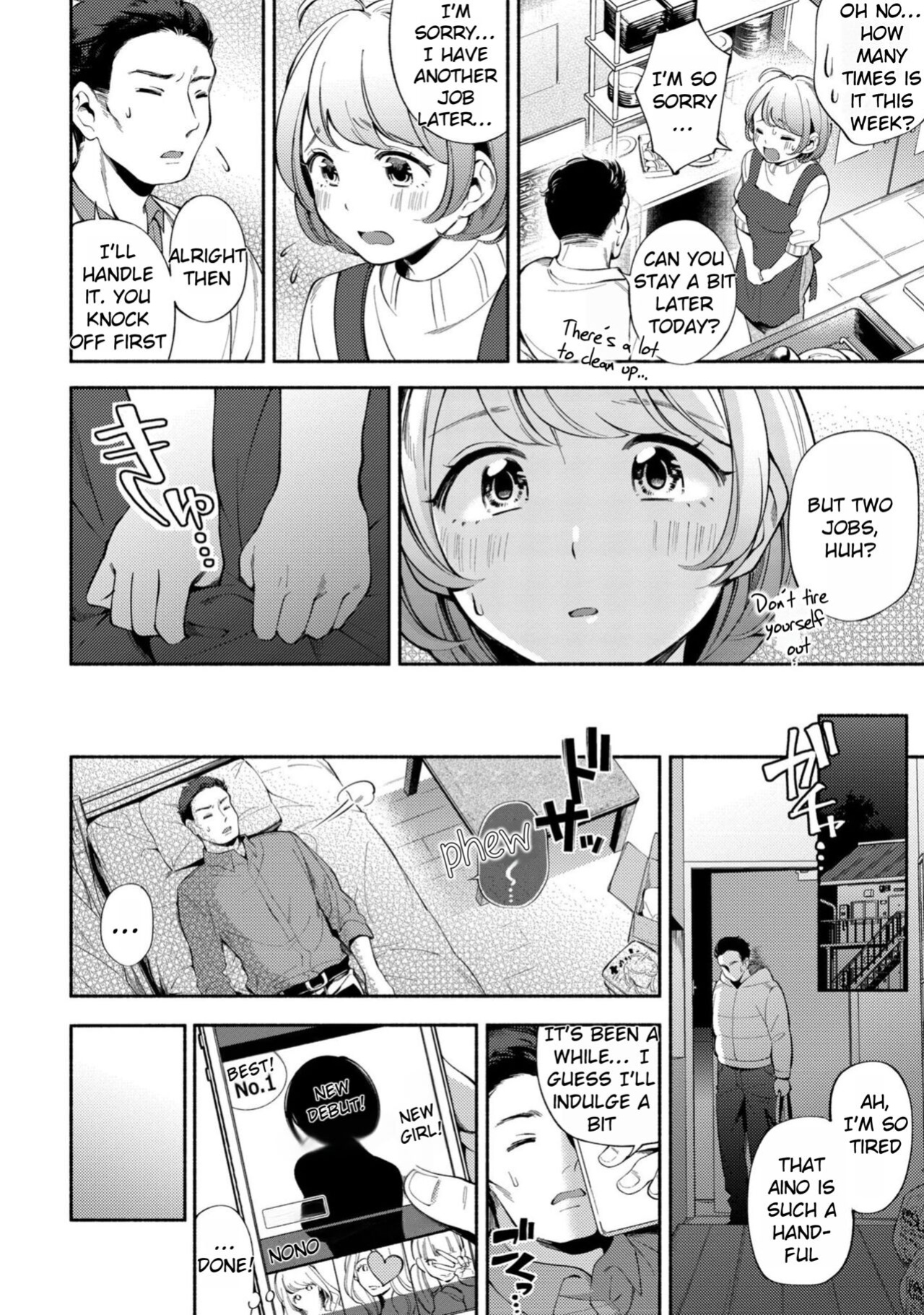[Wantan Meo] Okaeri - welcome home [Rei Scans]