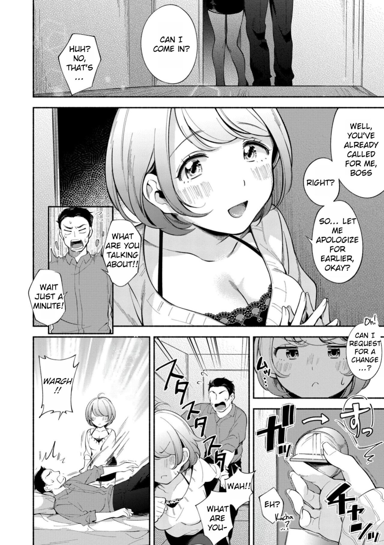 [Wantan Meo] Okaeri - welcome home [Rei Scans]