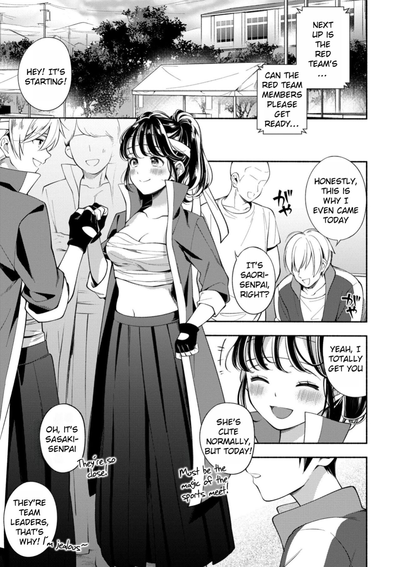 [Wantan Meo] Okaeri - welcome home [Rei Scans]