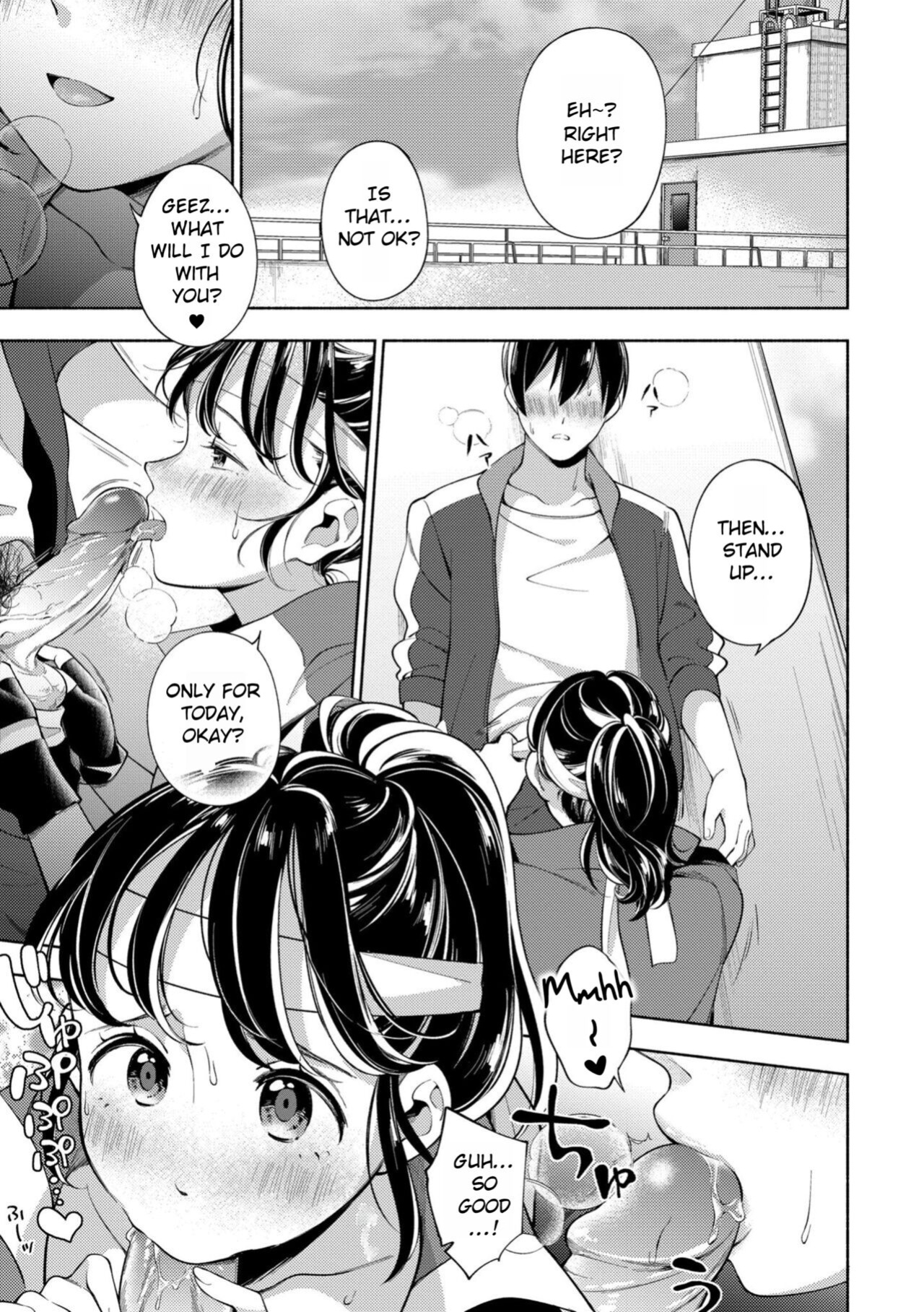 [Wantan Meo] Okaeri - welcome home [Rei Scans]