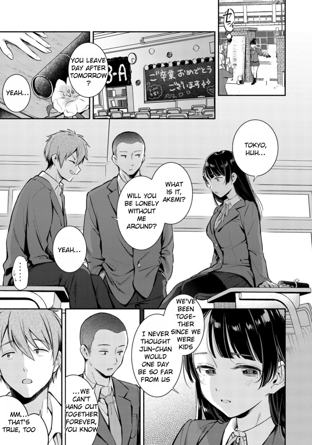 [Wantan Meo] Okaeri - welcome home [Rei Scans]