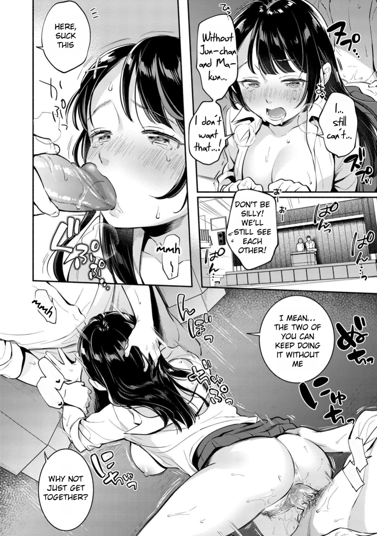 [Wantan Meo] Okaeri - welcome home [Rei Scans]