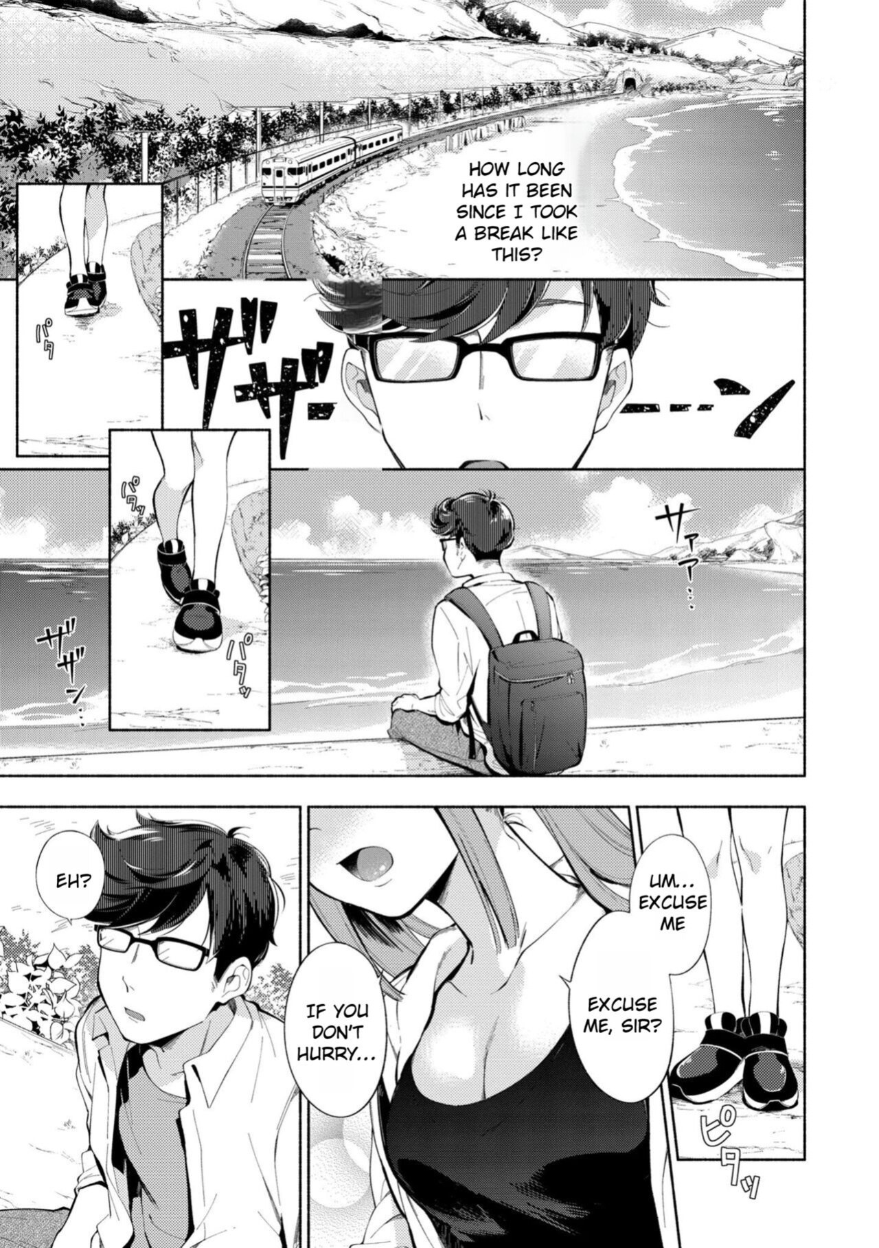 [Wantan Meo] Okaeri - welcome home [Rei Scans]