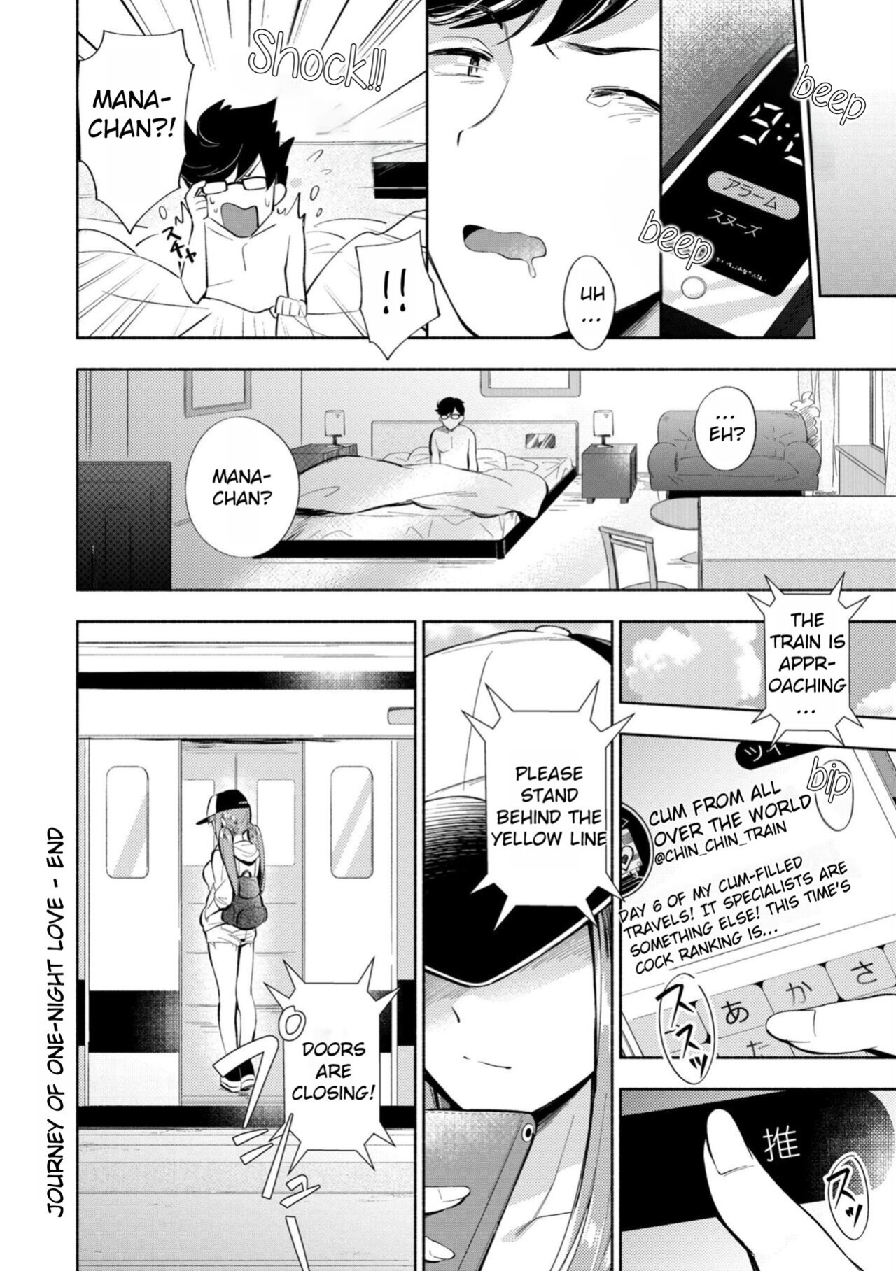 [Wantan Meo] Okaeri - welcome home [Rei Scans]