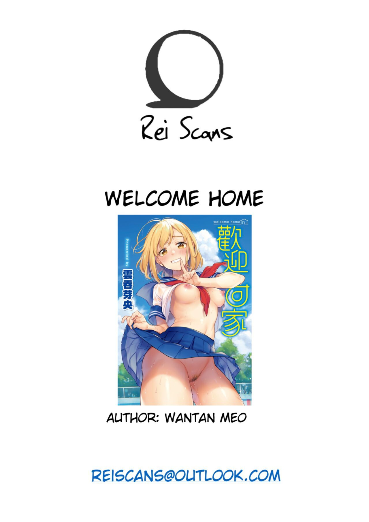 [Wantan Meo] Okaeri - welcome home [Rei Scans]
