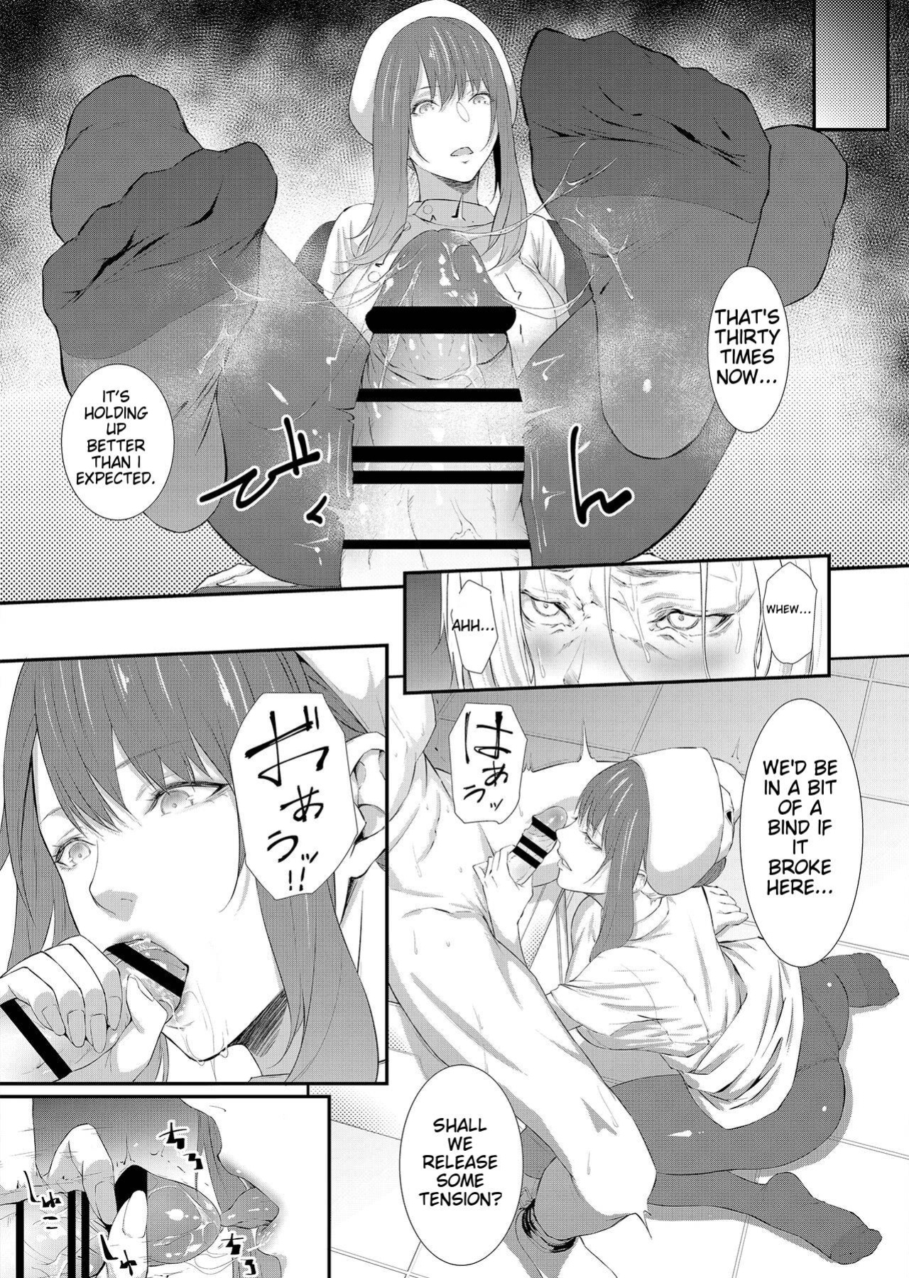 [Smile Foran Company. (Yukihito, Midorino Tanuki)] Sakusei Kangoku -Mugen ni Tsuzuku Shasei Jigoku