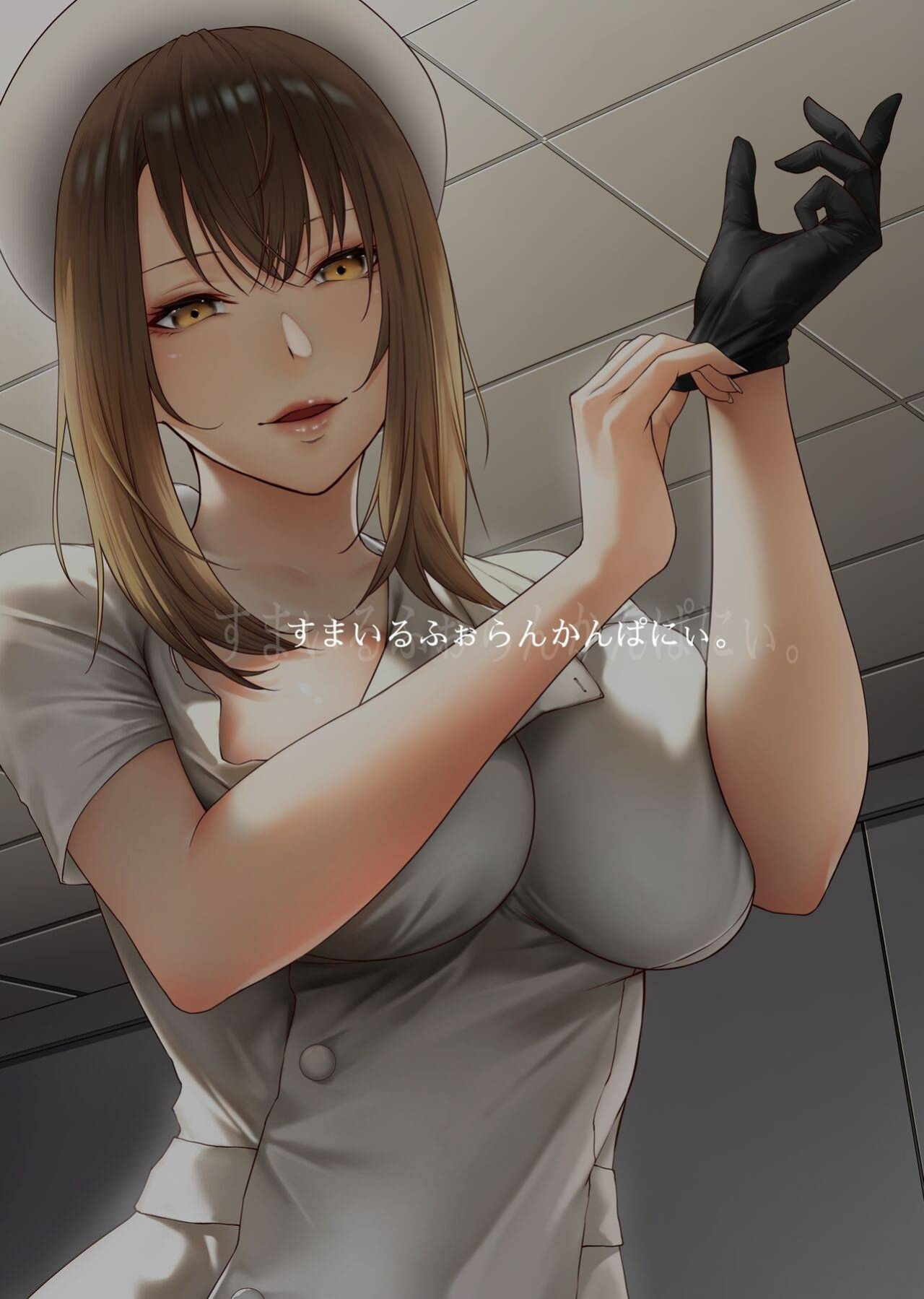 [Smile Foran Company. (Yukihito, Midorino Tanuki)] Sakusei Kangoku -Mugen ni Tsuzuku Shasei Jigoku