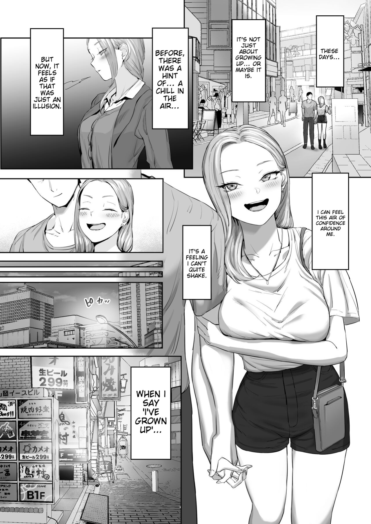 [Basoba] Cosplay Gal to Tsukareta Salaryman ga Yodooshi de Micchaku Icha Love H suru Hanashi
