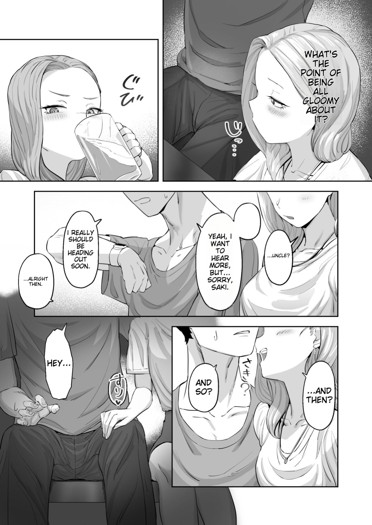 [Basoba] Cosplay Gal to Tsukareta Salaryman ga Yodooshi de Micchaku Icha Love H suru Hanashi