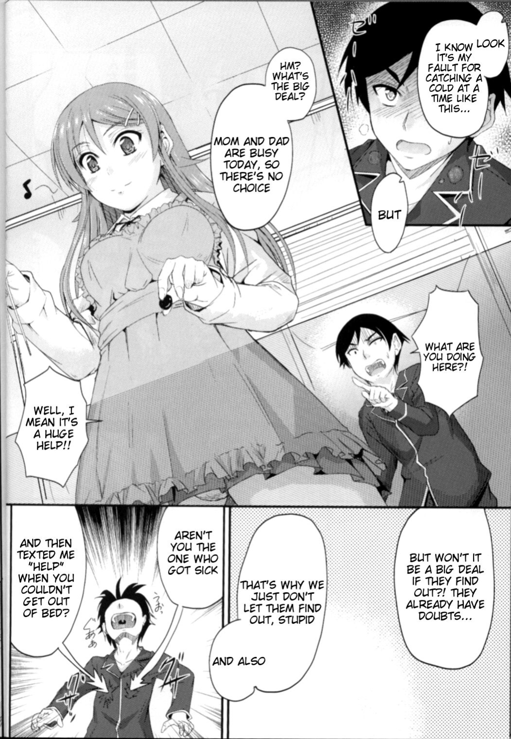 (C82) [Junk Box (Mutsuki)] Imouto x Waku2 Imouto Tsuma Renshuu!? (Ore no Imouto ga Konna ni Kawaii Wake ga Nai) [Tigoris Translates]
