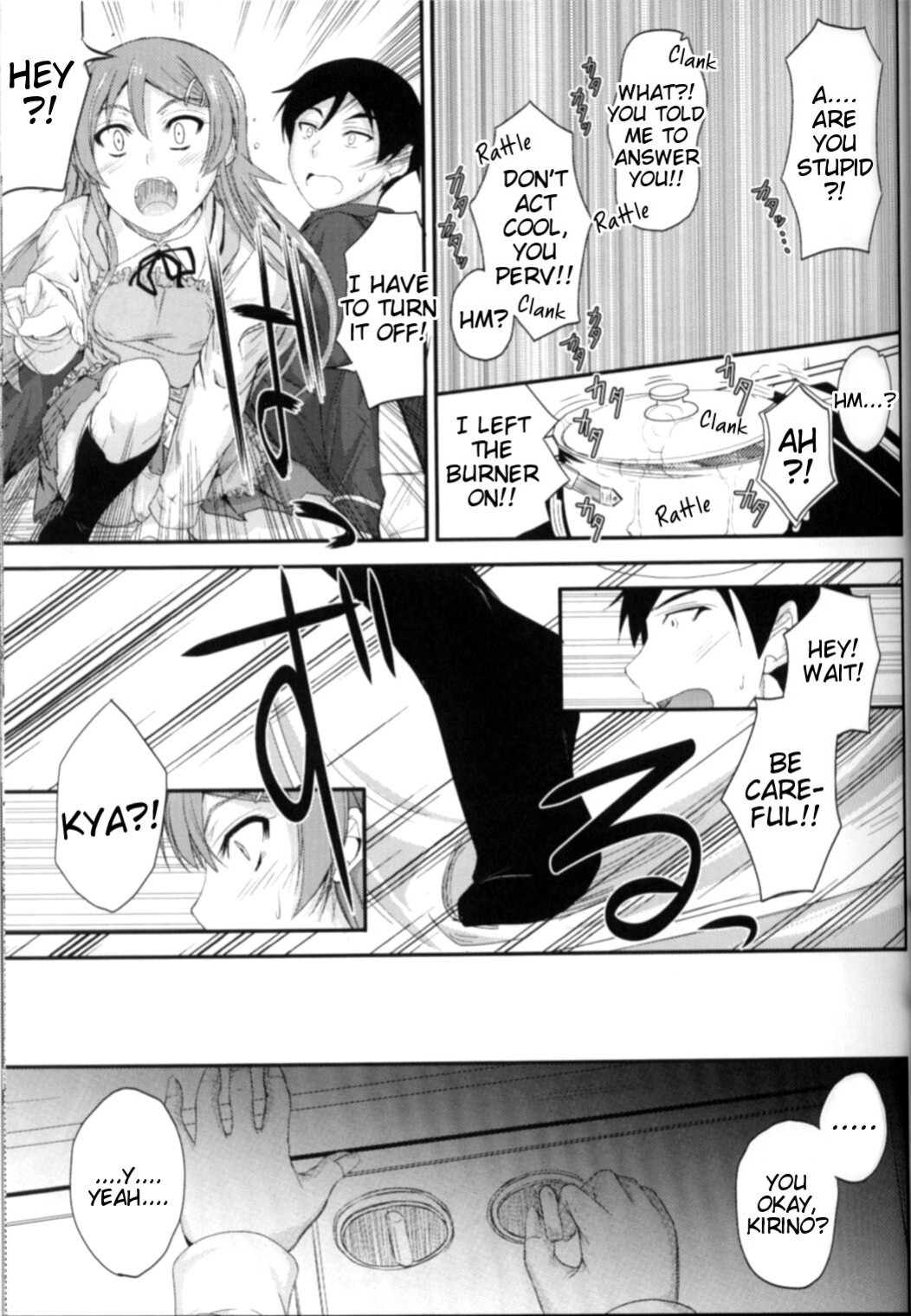 (C82) [Junk Box (Mutsuki)] Imouto x Waku2 Imouto Tsuma Renshuu!? (Ore no Imouto ga Konna ni Kawaii Wake ga Nai) [Tigoris Translates]