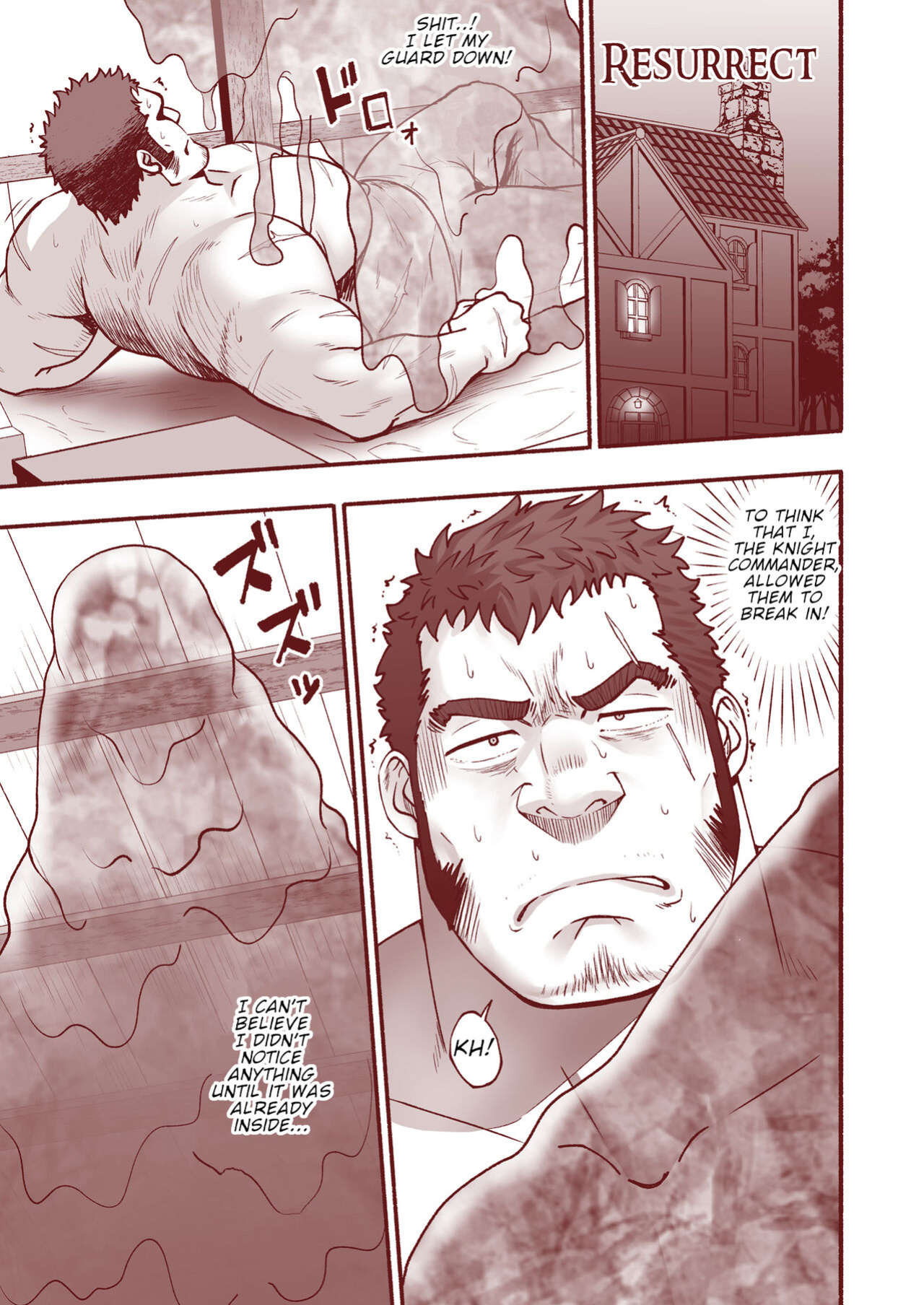 [Rycanthropy (Mizuki Gai)] RESURRECT