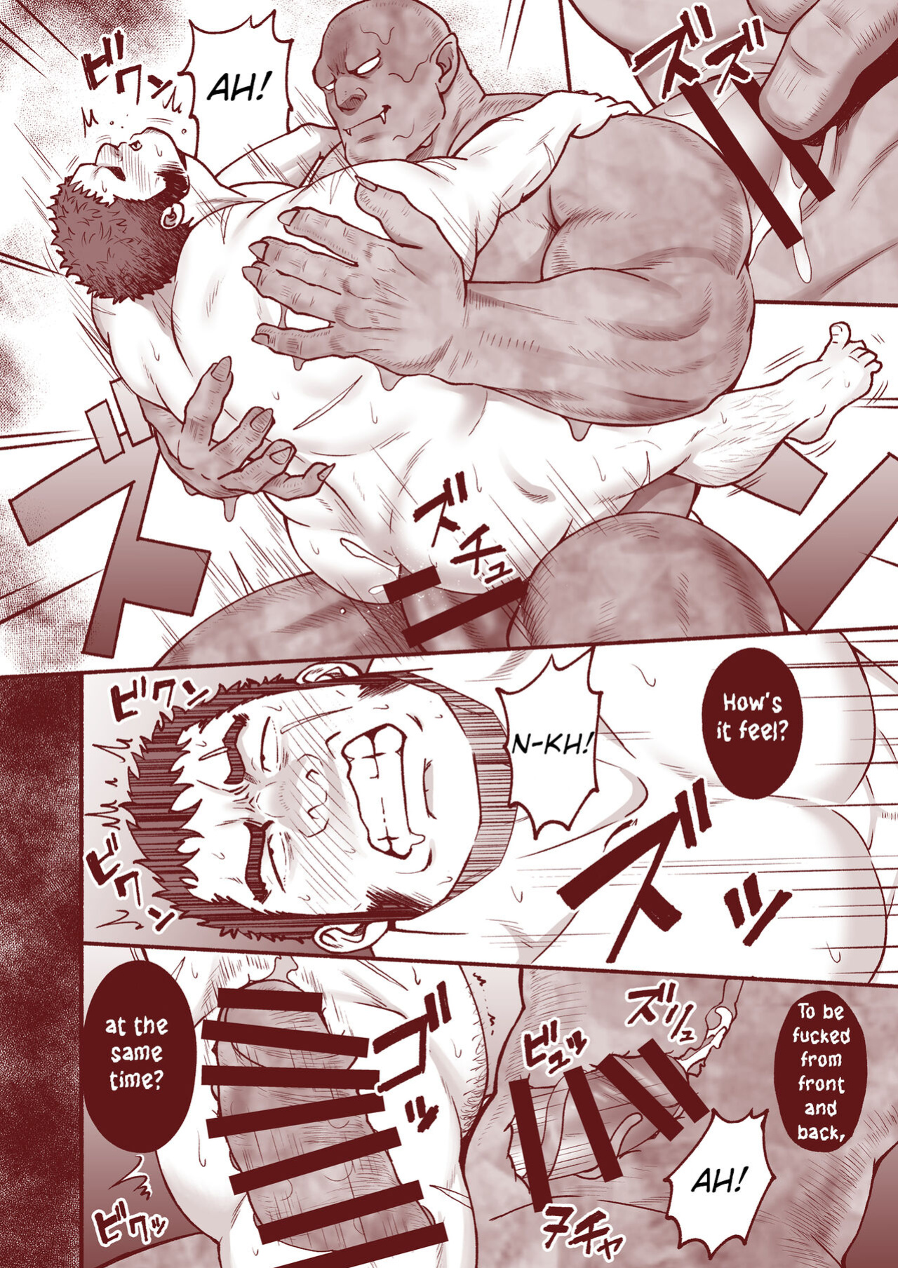 [Rycanthropy (Mizuki Gai)] RESURRECT