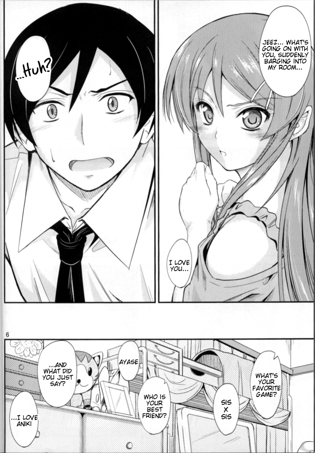 (C80) [Junk Box (Mutsuki)] Imouto x Chat Yamanai Honne (Ore no Imouto ga Konna ni Kawaii Wake ga Nai) [Tigoris Translates]