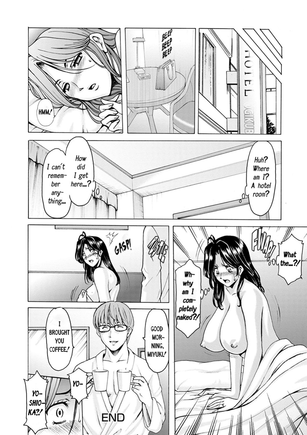 [Hoshino Ryuichi] Hitozuma no Kao ~Anal o Karareta Onna-tachi~ | The Secret Face of a Married Lady - Women Hunted for Their Asses