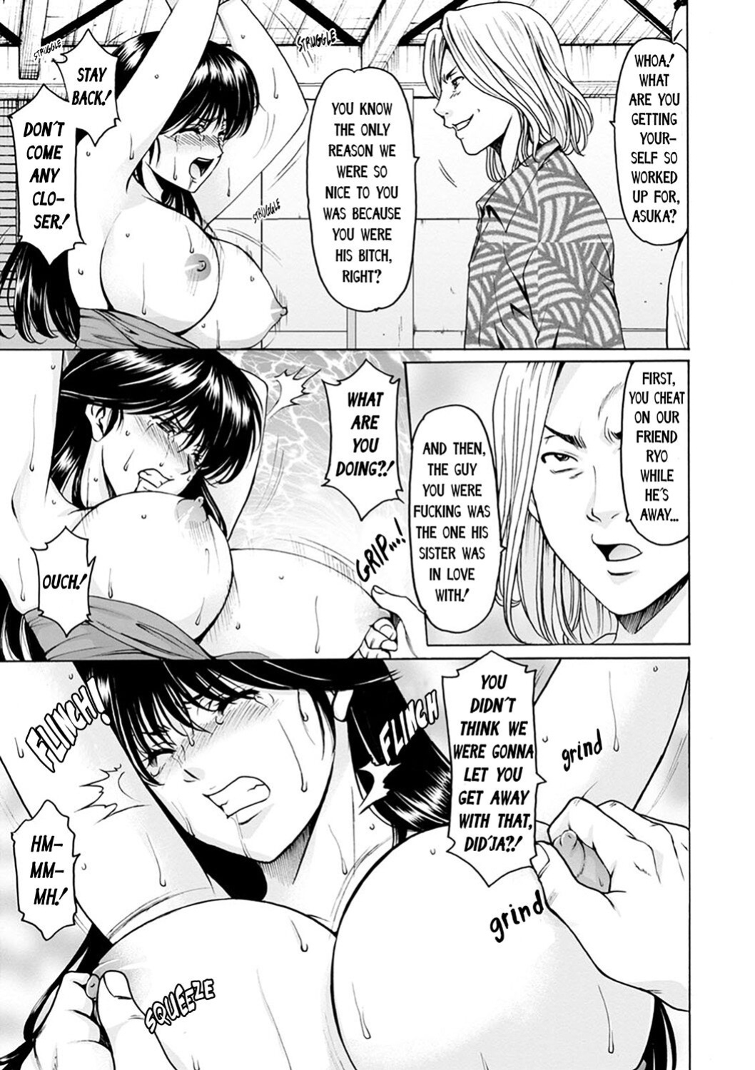 [Hoshino Ryuichi] Hitozuma no Kao ~Anal o Karareta Onna-tachi~ | The Secret Face of a Married Lady - Women Hunted for Their Asses