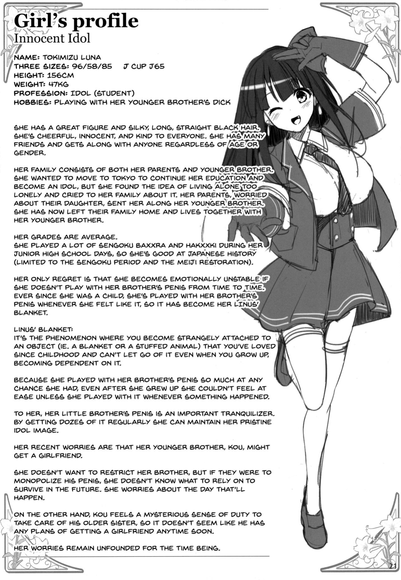 (C100) [TOYBOX, Kujira Logic (Kurikara, Kujiran)] PAIZURI☆IDOL [SDTLs]