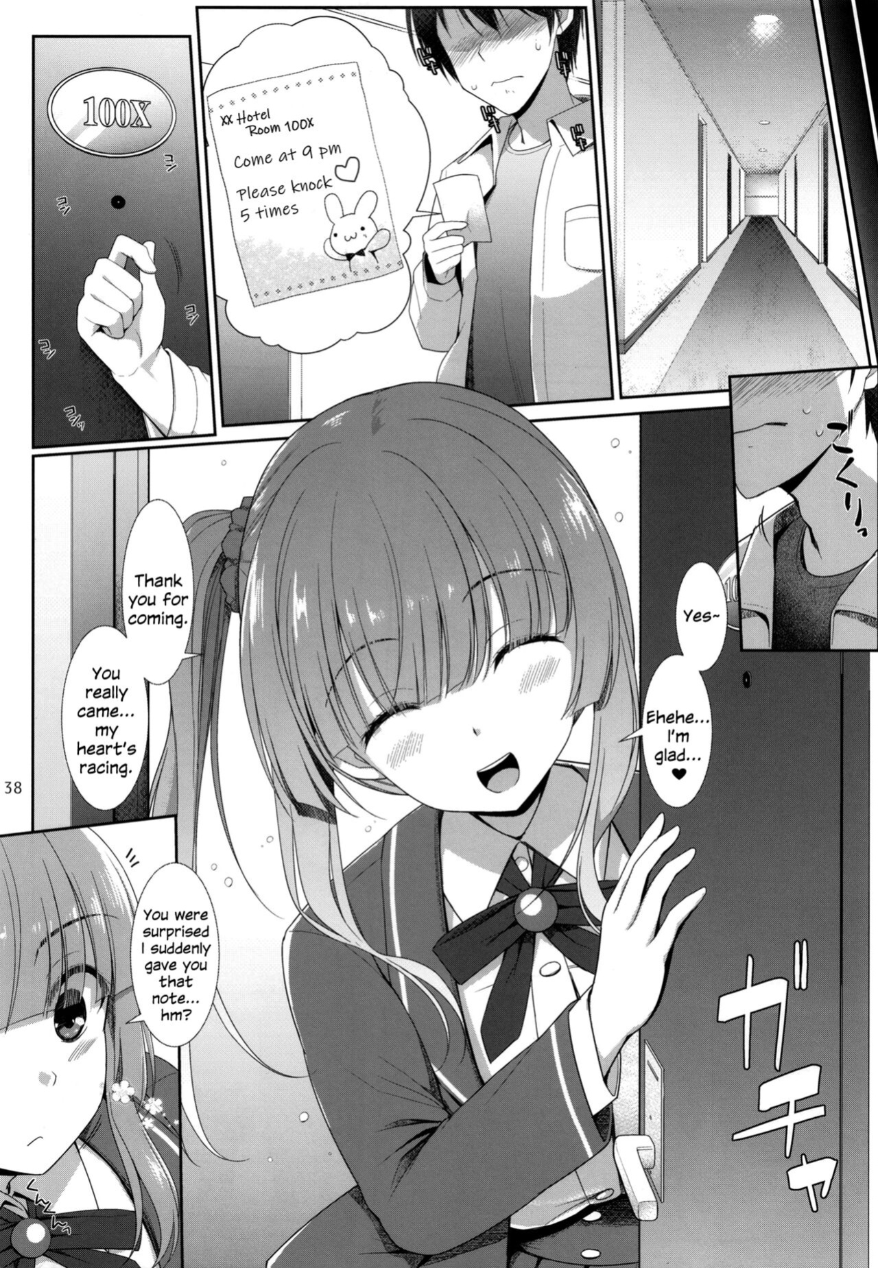 (C100) [TOYBOX, Kujira Logic (Kurikara, Kujiran)] PAIZURI☆IDOL [SDTLs]