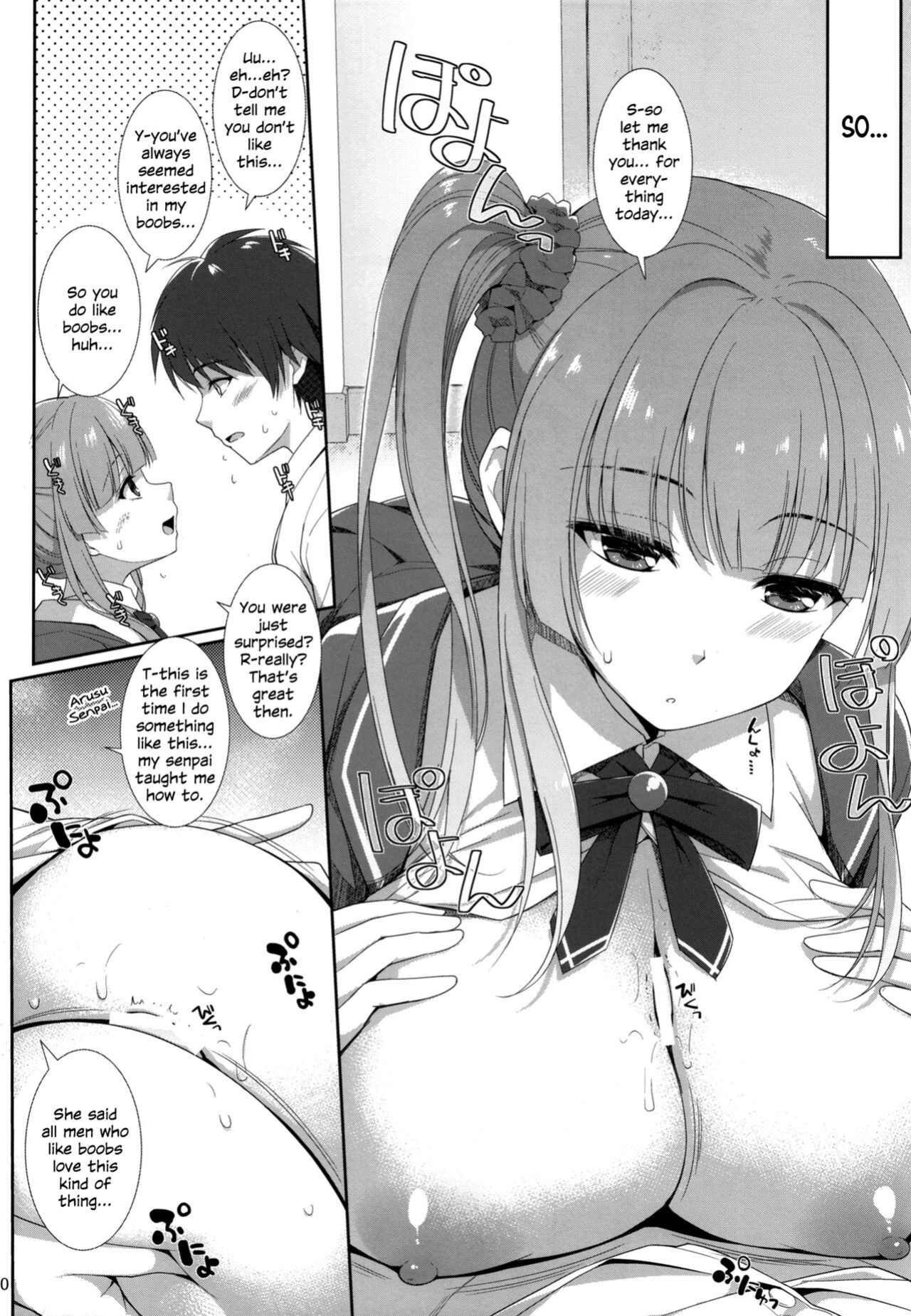 (C100) [TOYBOX, Kujira Logic (Kurikara, Kujiran)] PAIZURI☆IDOL [SDTLs]