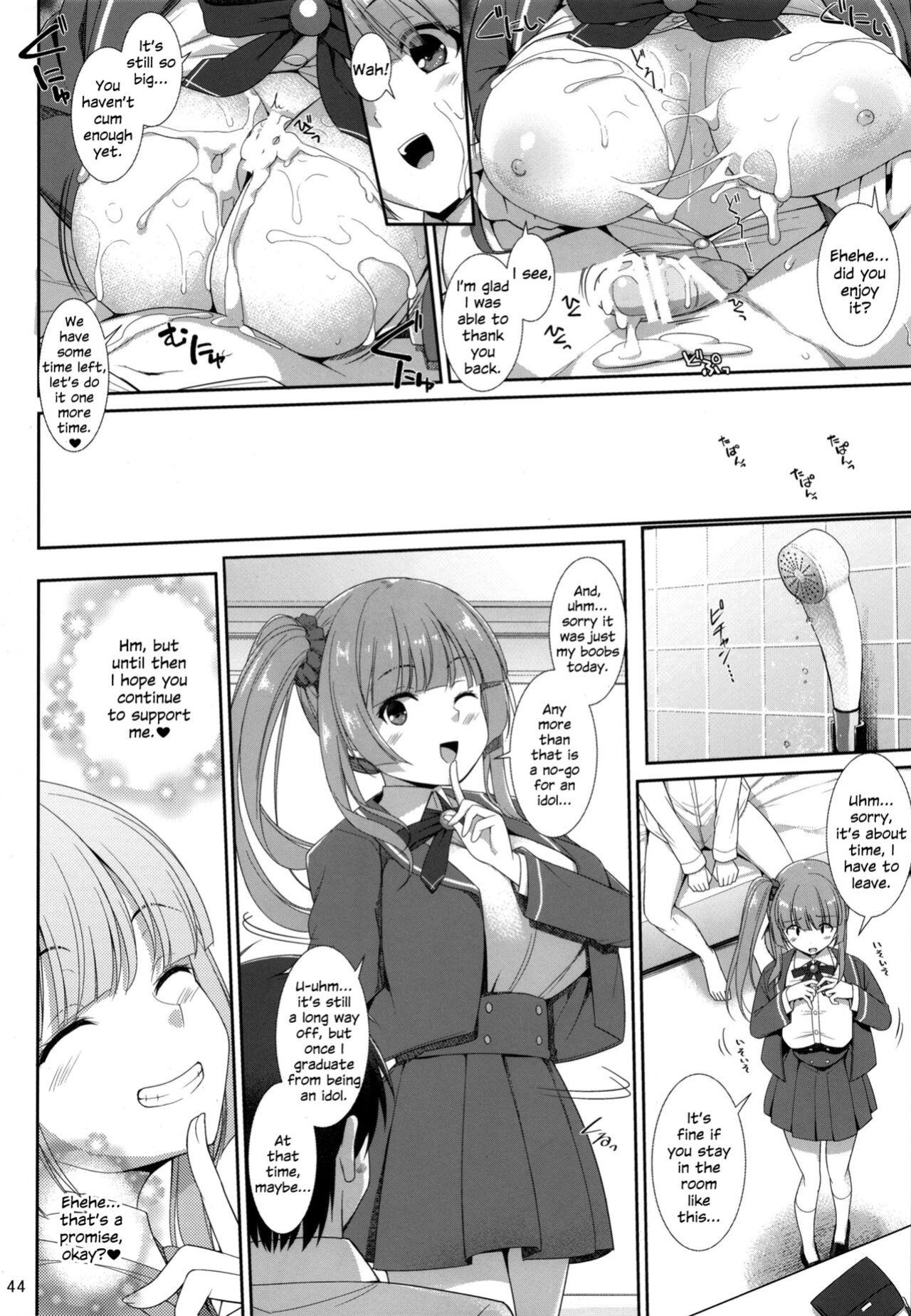 (C100) [TOYBOX, Kujira Logic (Kurikara, Kujiran)] PAIZURI☆IDOL [SDTLs]