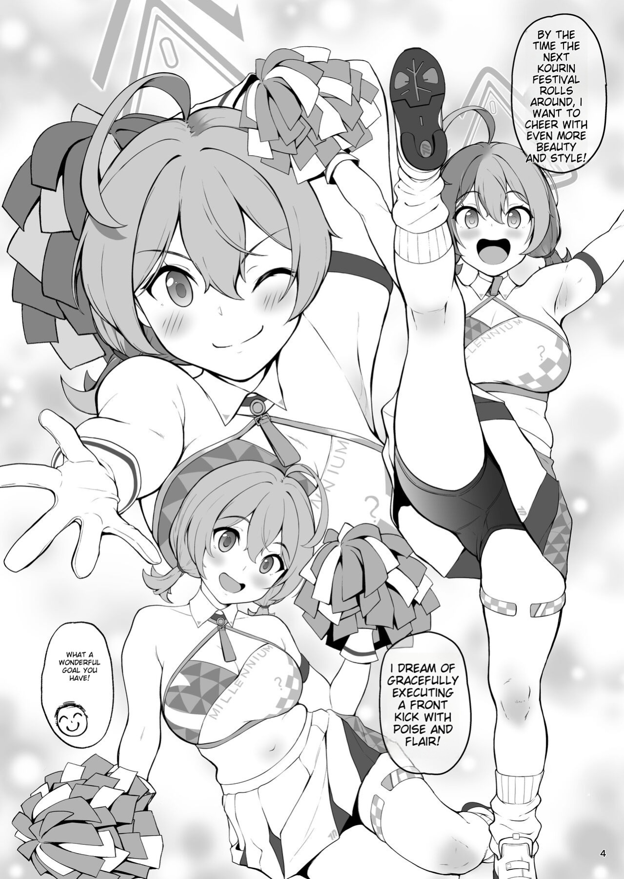 [Count2.4 (Nishi)] Setsumei Nante Dekimasen!! (Blue Archive)