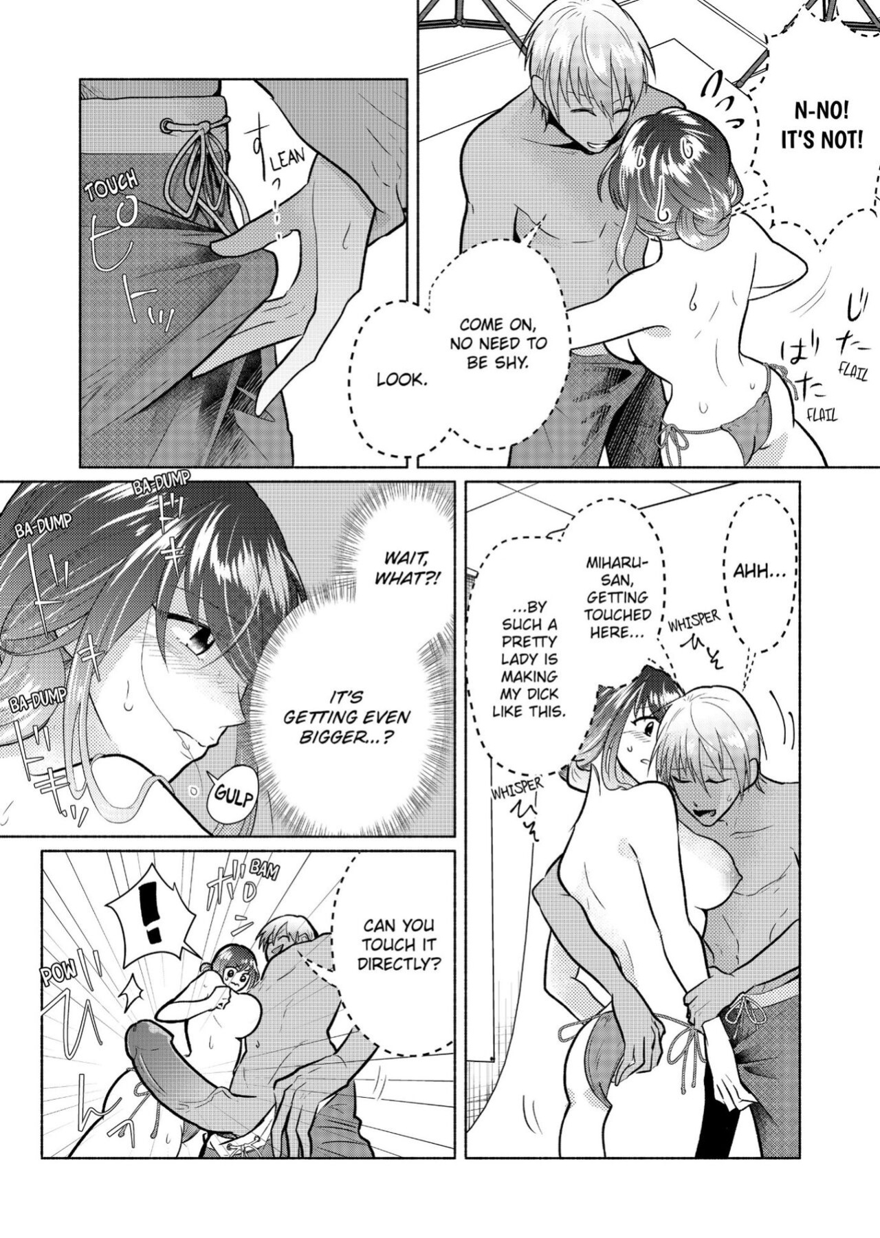 [Ika Hotaru] Sexless no Hitozuma ga YariCir Danshi-tachi ni Damasarete... Taninbou de Gachi Iki Satsueikai 1-2 | My Sexless Wife Gets Tricked by College Boys… Cum Filming Session Featuring Stranger's Dick Ensues! 1-2