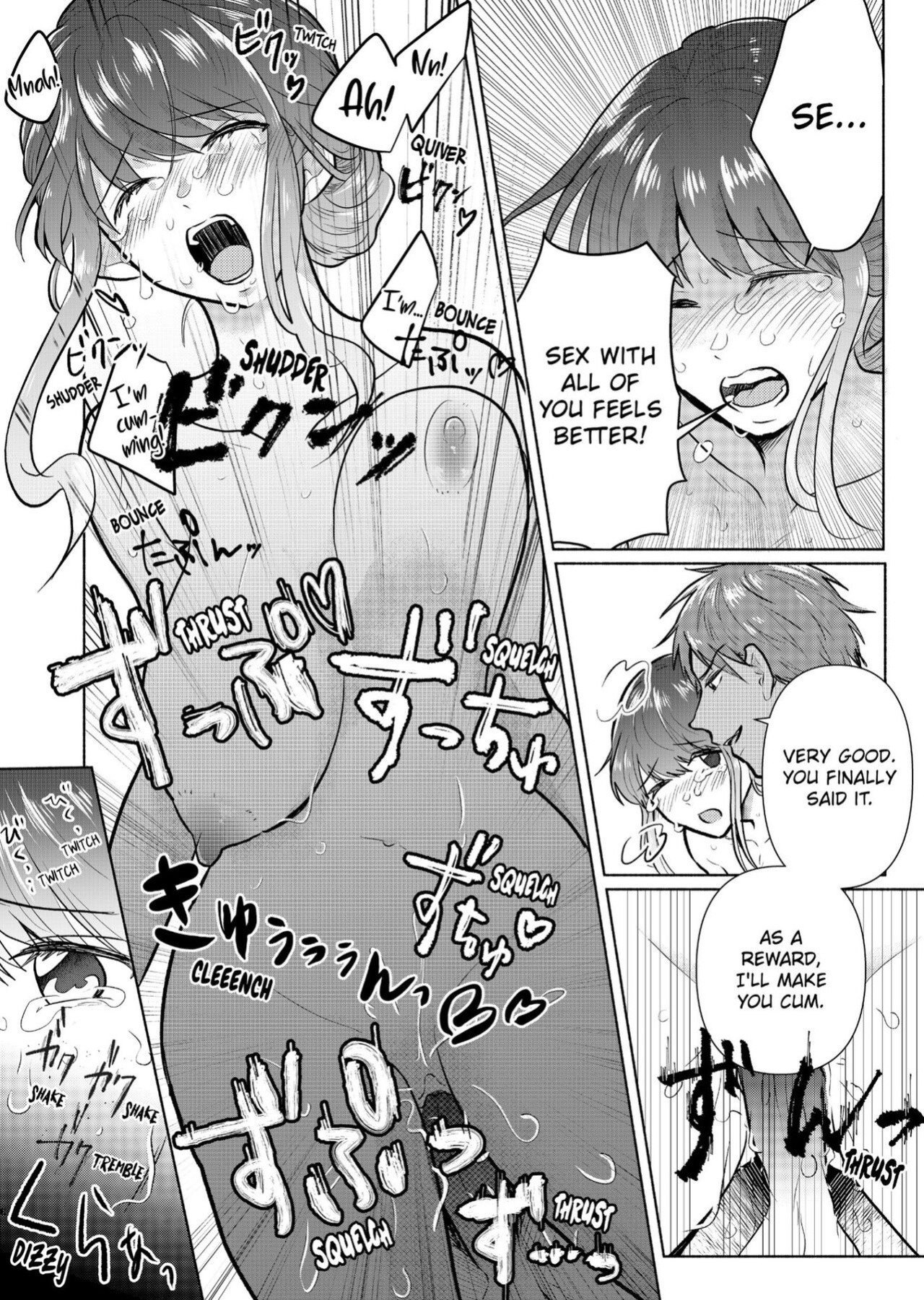 [Ika Hotaru] Sexless no Hitozuma ga YariCir Danshi-tachi ni Damasarete... Taninbou de Gachi Iki Satsueikai 1-2 | My Sexless Wife Gets Tricked by College Boys… Cum Filming Session Featuring Stranger's Dick Ensues! 1-2
