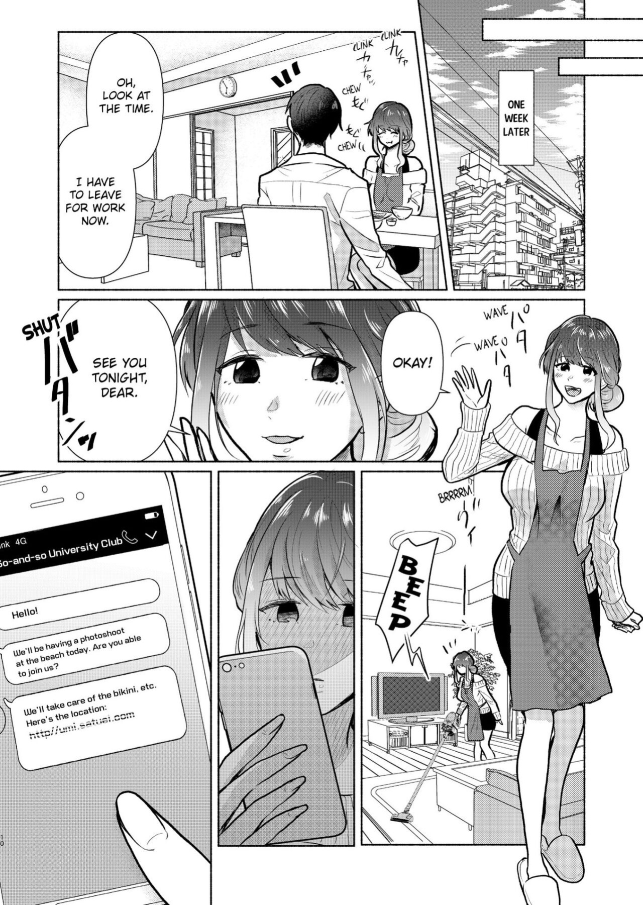 [Ika Hotaru] Sexless no Hitozuma ga YariCir Danshi-tachi ni Damasarete... Taninbou de Gachi Iki Satsueikai 1-2 | My Sexless Wife Gets Tricked by College Boys… Cum Filming Session Featuring Stranger's Dick Ensues! 1-2