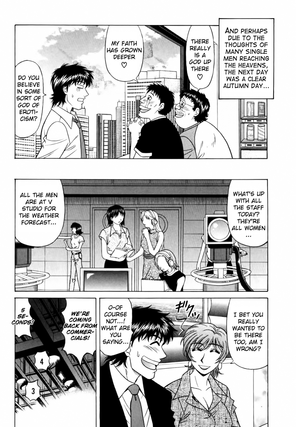 [Ozaki Akira] Caster Natsume Reiko no Yuuwaku Vol. 3 Ch.1-8