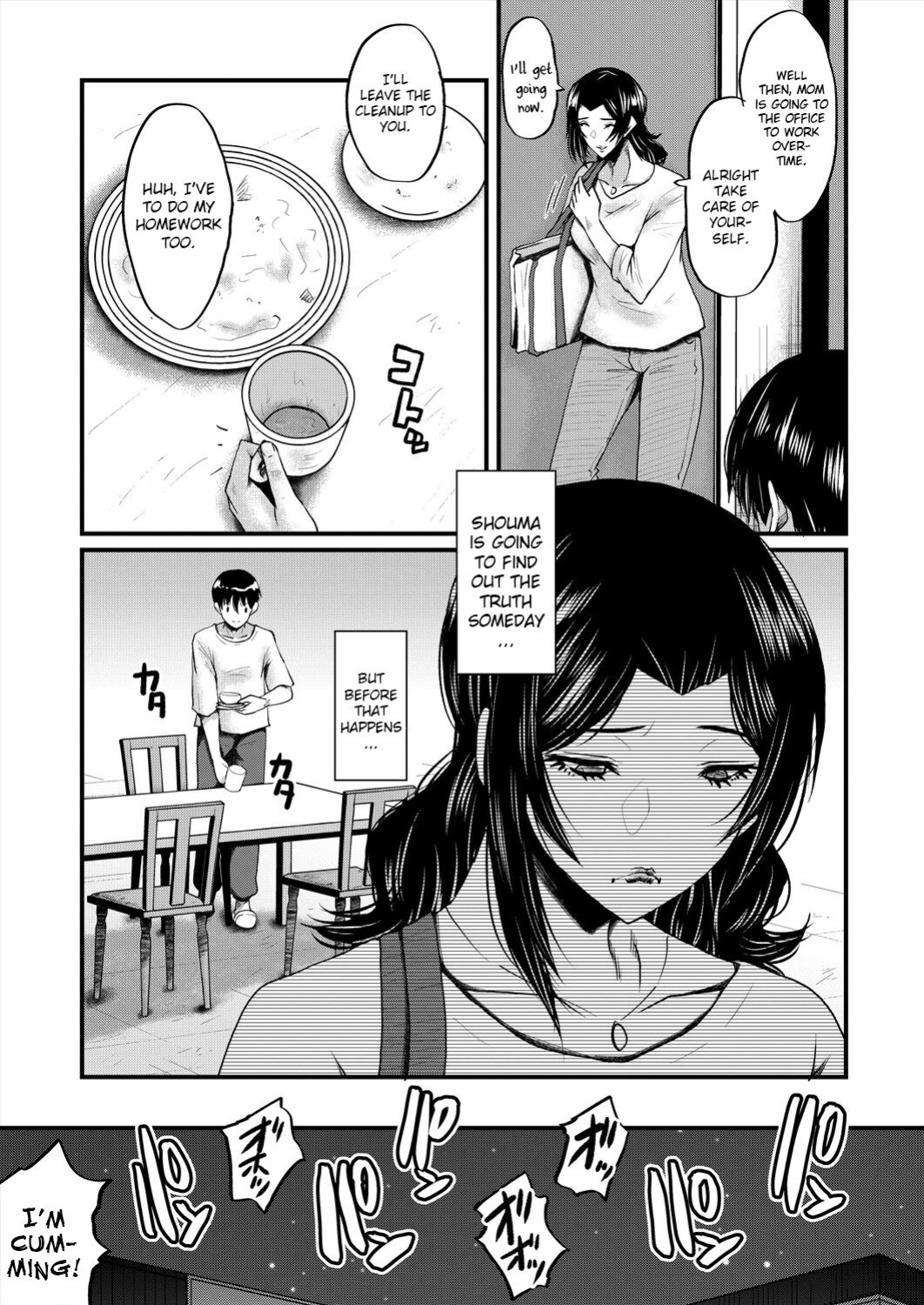 [Sink] Inmon ~Kaa-san wa Onahole~ Sono 2 | My Mom Is An Onahole - Ch 3 (COMIC MILF 2023-12 Vol. 75) [Bamboozalator]