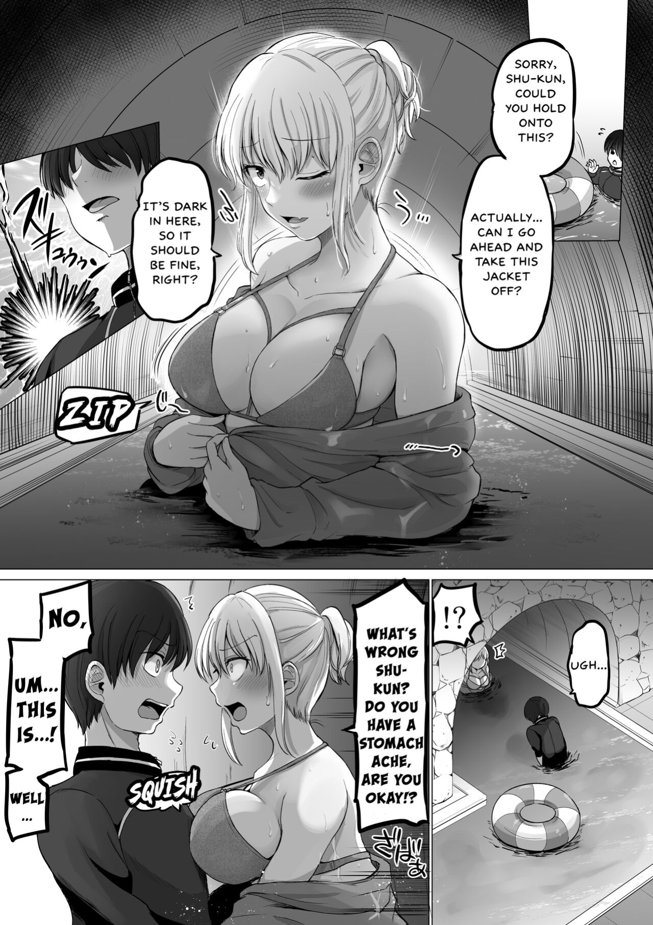 [Yano Toshinori] Kore kara Dandan Shiawase ni Natte Iku Kowai Onna Joushi Spa Resort Edition [VoidzJScans]