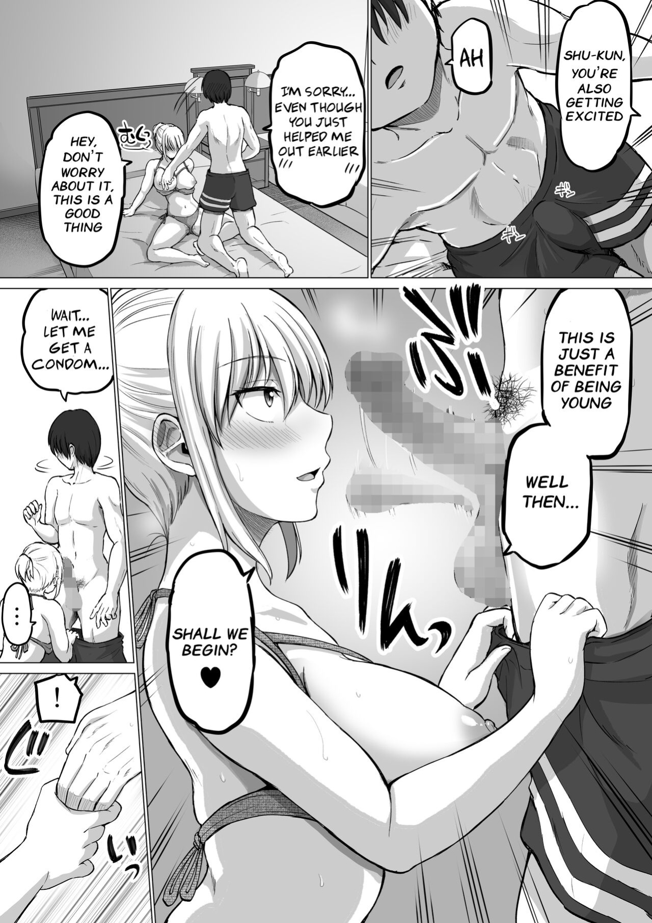 [Yano Toshinori] Kore kara Dandan Shiawase ni Natte Iku Kowai Onna Joushi Spa Resort Edition [VoidzJScans]