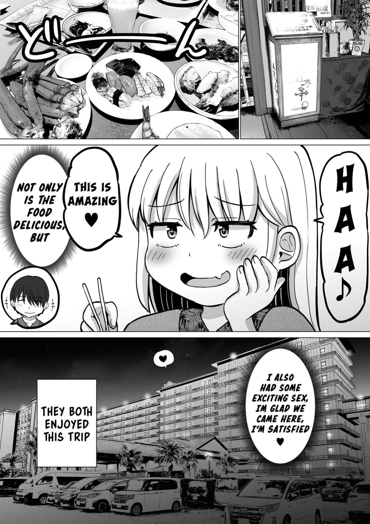[Yano Toshinori] Kore kara Dandan Shiawase ni Natte Iku Kowai Onna Joushi Spa Resort Edition [VoidzJScans]
