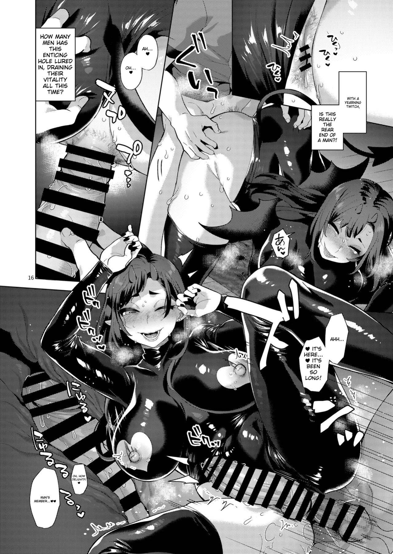 [Granada no Sora (Mogiki Hayami)] Haitatsusaki no Oku-san ga Shemale Succubus Datta Hanashi | The Lady at the Delivery Address... A Tale of a Shemale Succubus