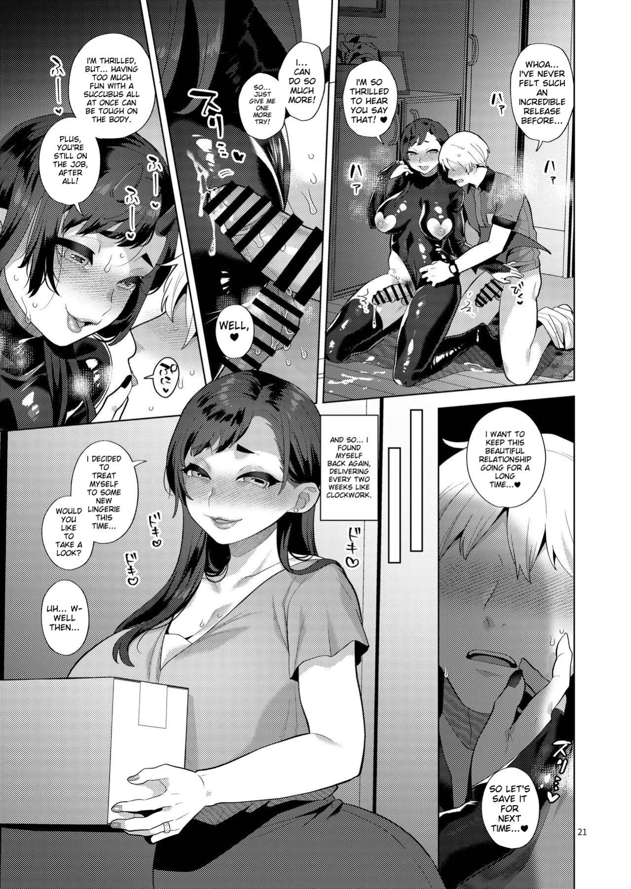 [Granada no Sora (Mogiki Hayami)] Haitatsusaki no Oku-san ga Shemale Succubus Datta Hanashi | The Lady at the Delivery Address... A Tale of a Shemale Succubus