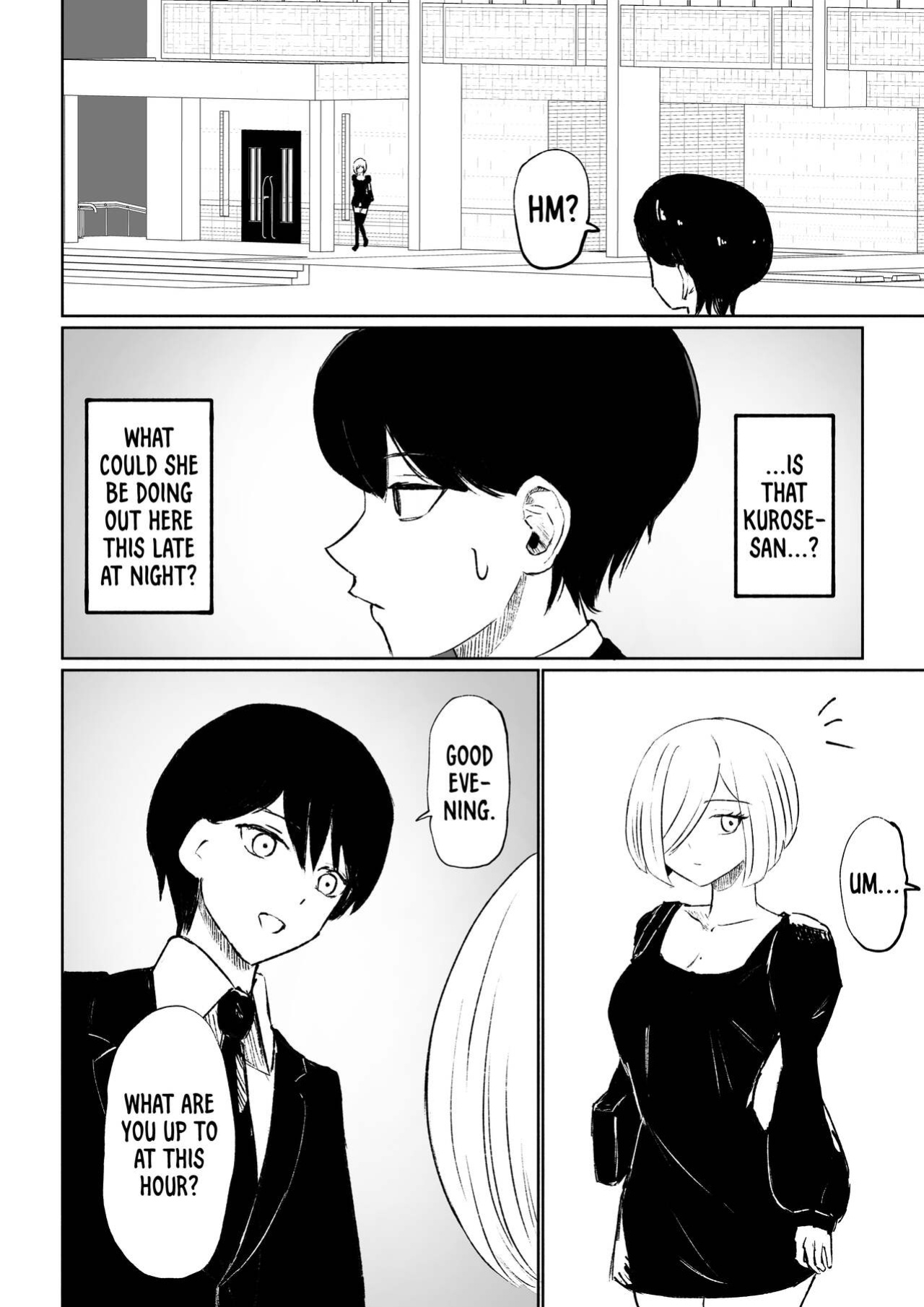 [Roki] Rinjin Josei no Ashi ni Kanzen Haiboku Suru Hanashi | Being Completely Defeated By My Neighbor's Feet
