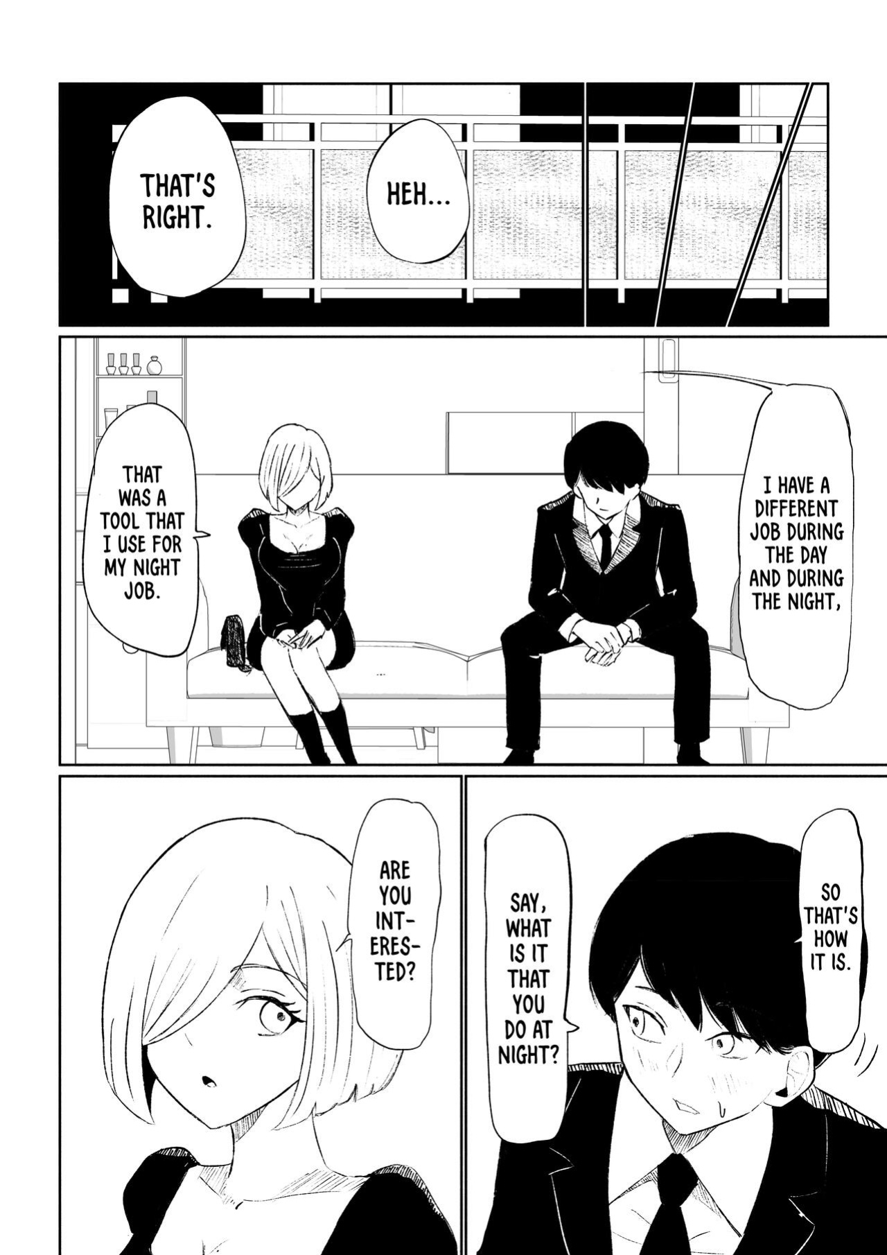 [Roki] Rinjin Josei no Ashi ni Kanzen Haiboku Suru Hanashi | Being Completely Defeated By My Neighbor's Feet