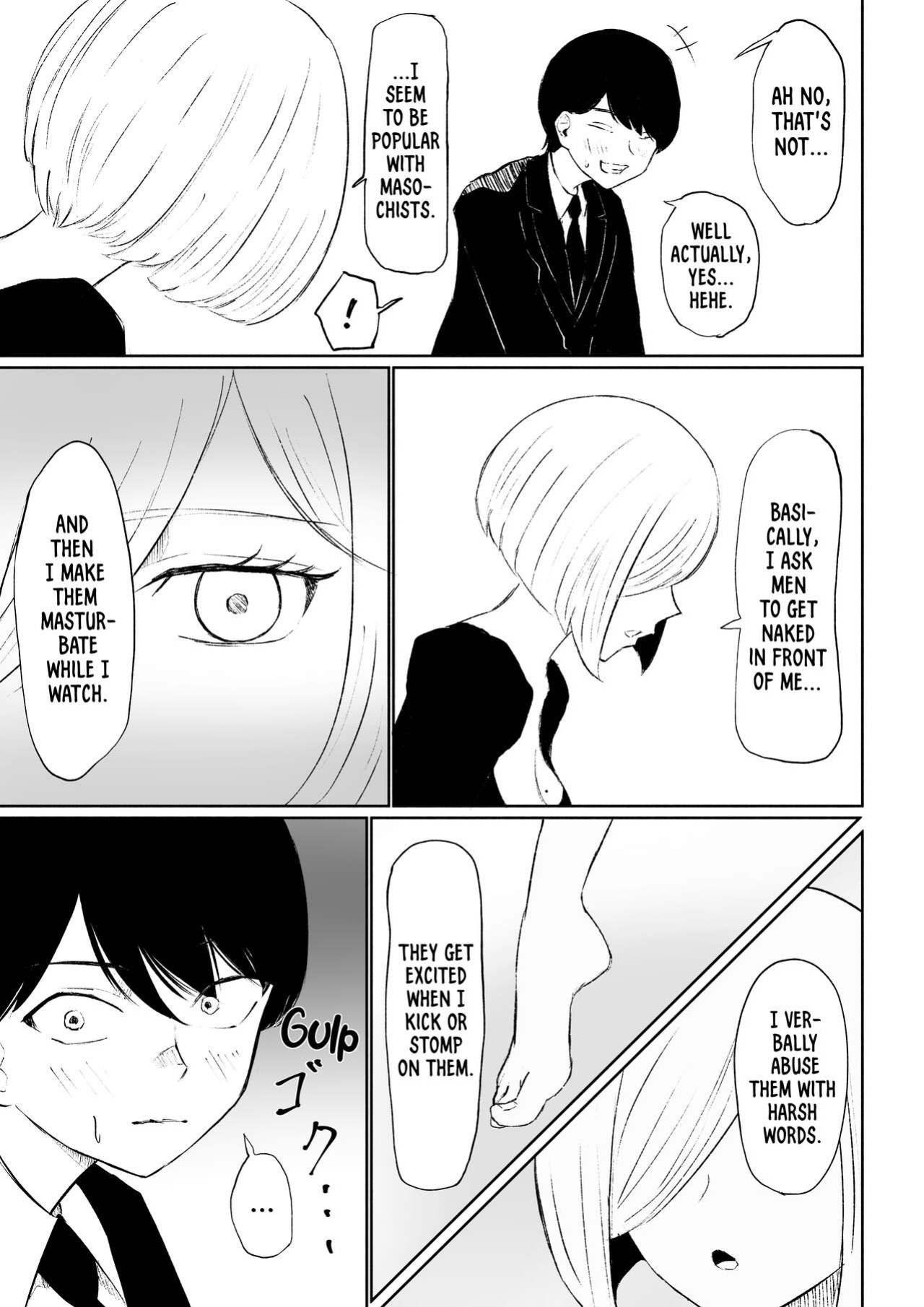 [Roki] Rinjin Josei no Ashi ni Kanzen Haiboku Suru Hanashi | Being Completely Defeated By My Neighbor's Feet