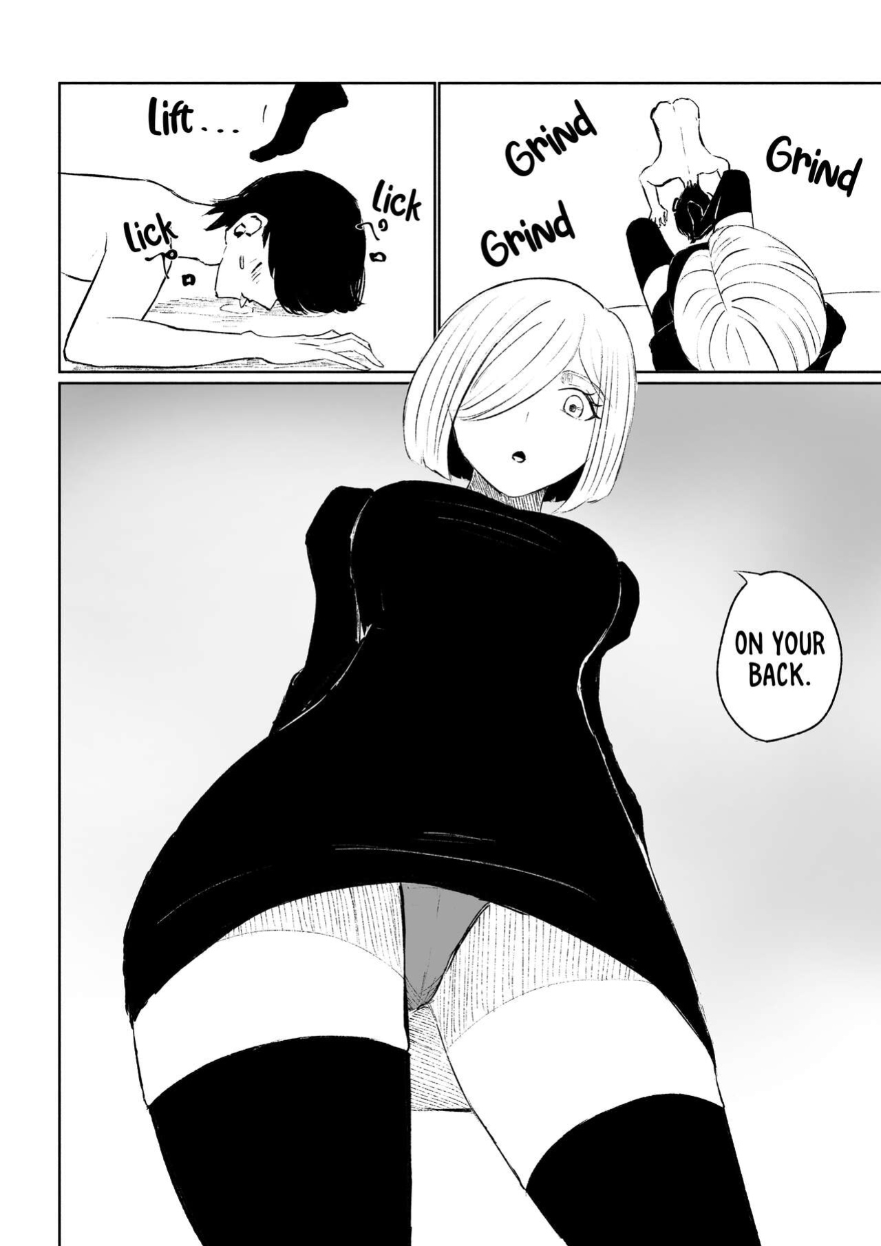 [Roki] Rinjin Josei no Ashi ni Kanzen Haiboku Suru Hanashi | Being Completely Defeated By My Neighbor's Feet