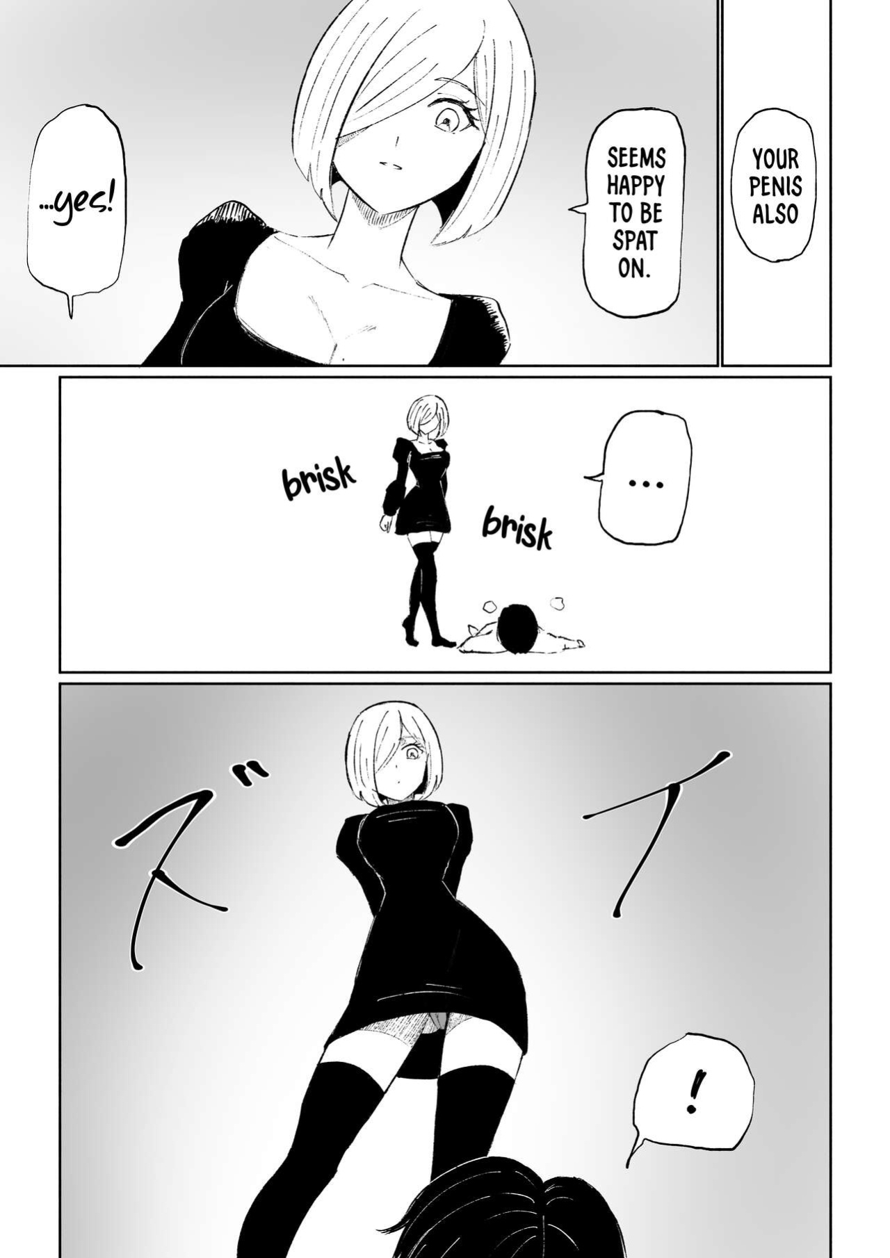 [Roki] Rinjin Josei no Ashi ni Kanzen Haiboku Suru Hanashi | Being Completely Defeated By My Neighbor's Feet