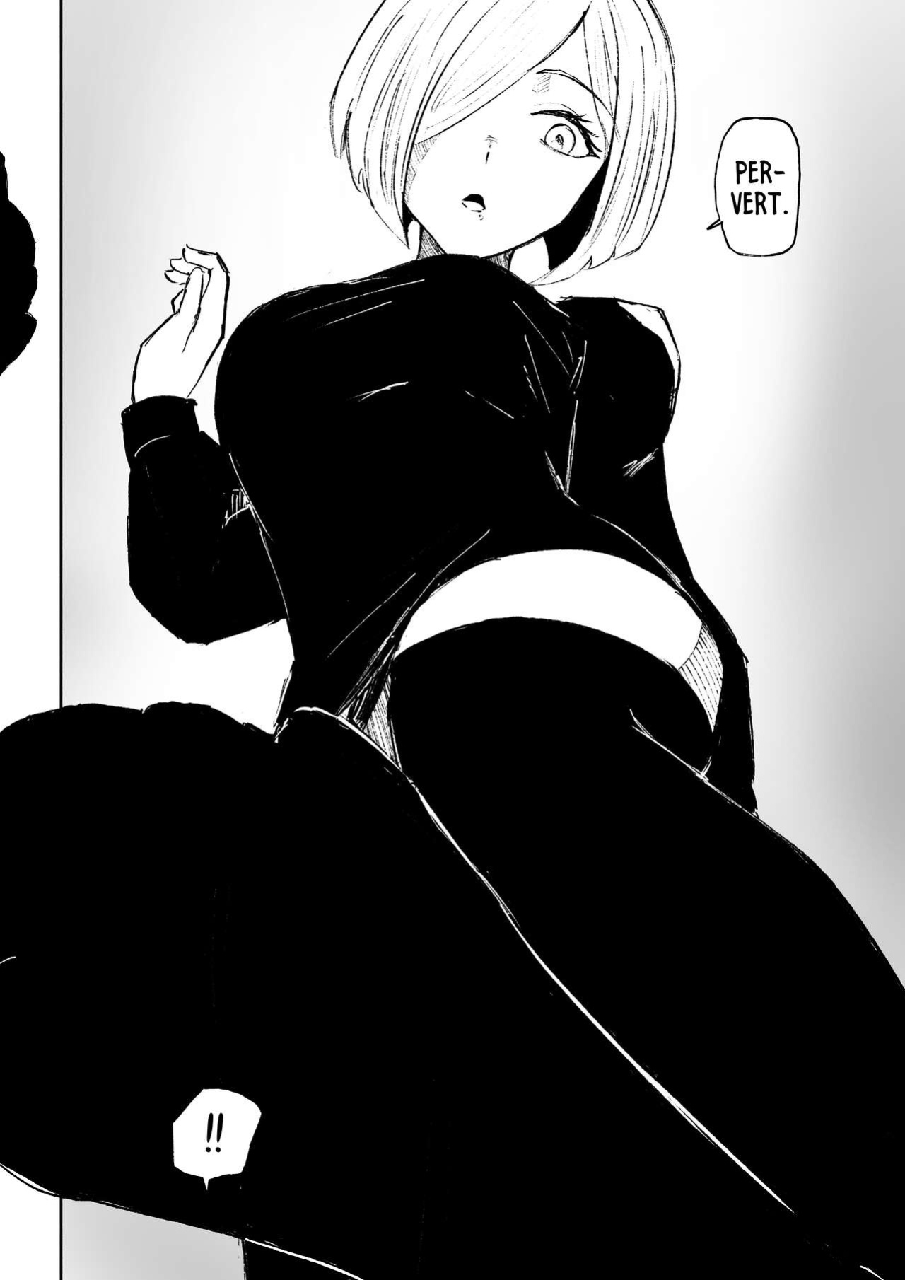 [Roki] Rinjin Josei no Ashi ni Kanzen Haiboku Suru Hanashi | Being Completely Defeated By My Neighbor's Feet