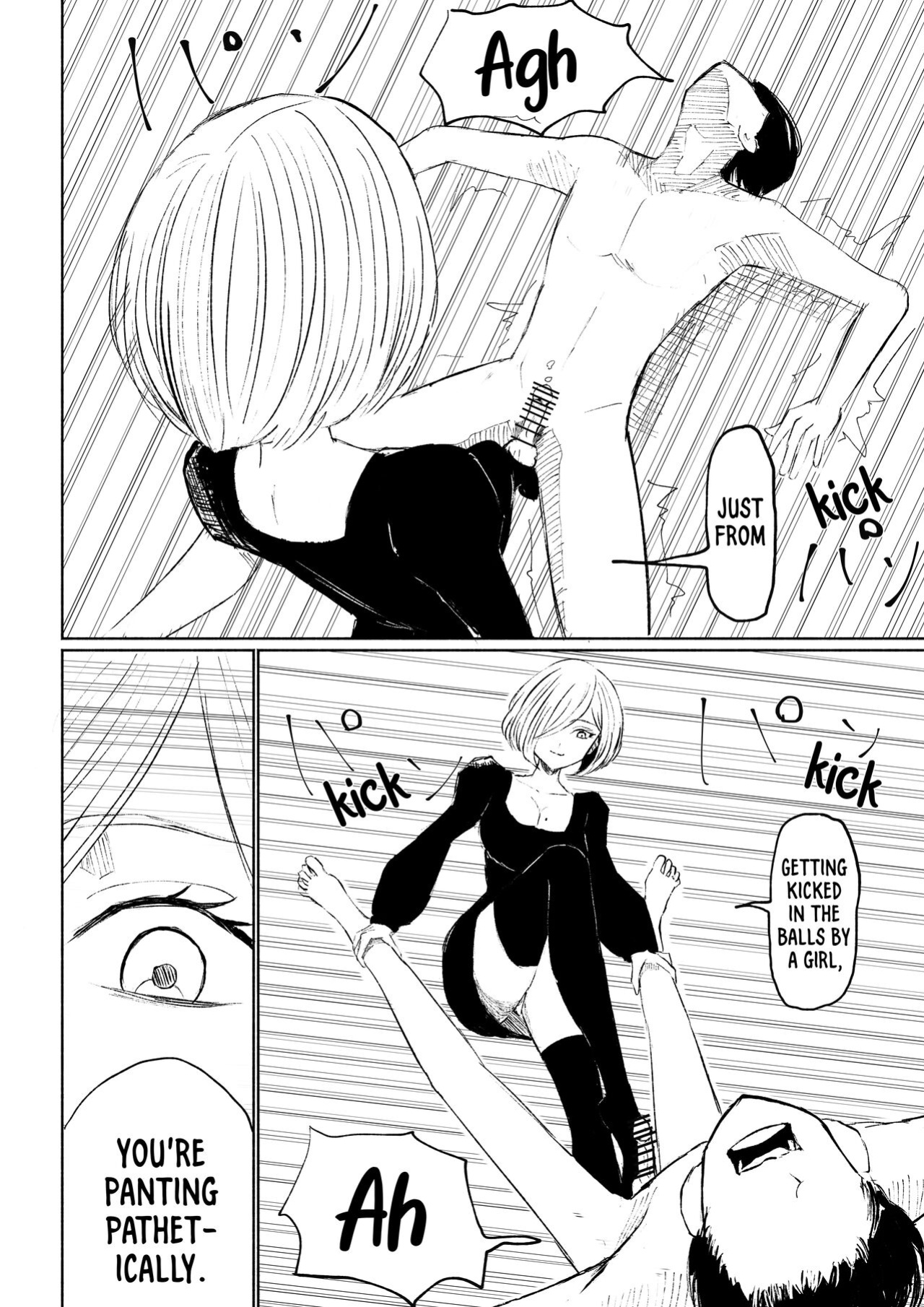 [Roki] Rinjin Josei no Ashi ni Kanzen Haiboku Suru Hanashi | Being Completely Defeated By My Neighbor's Feet